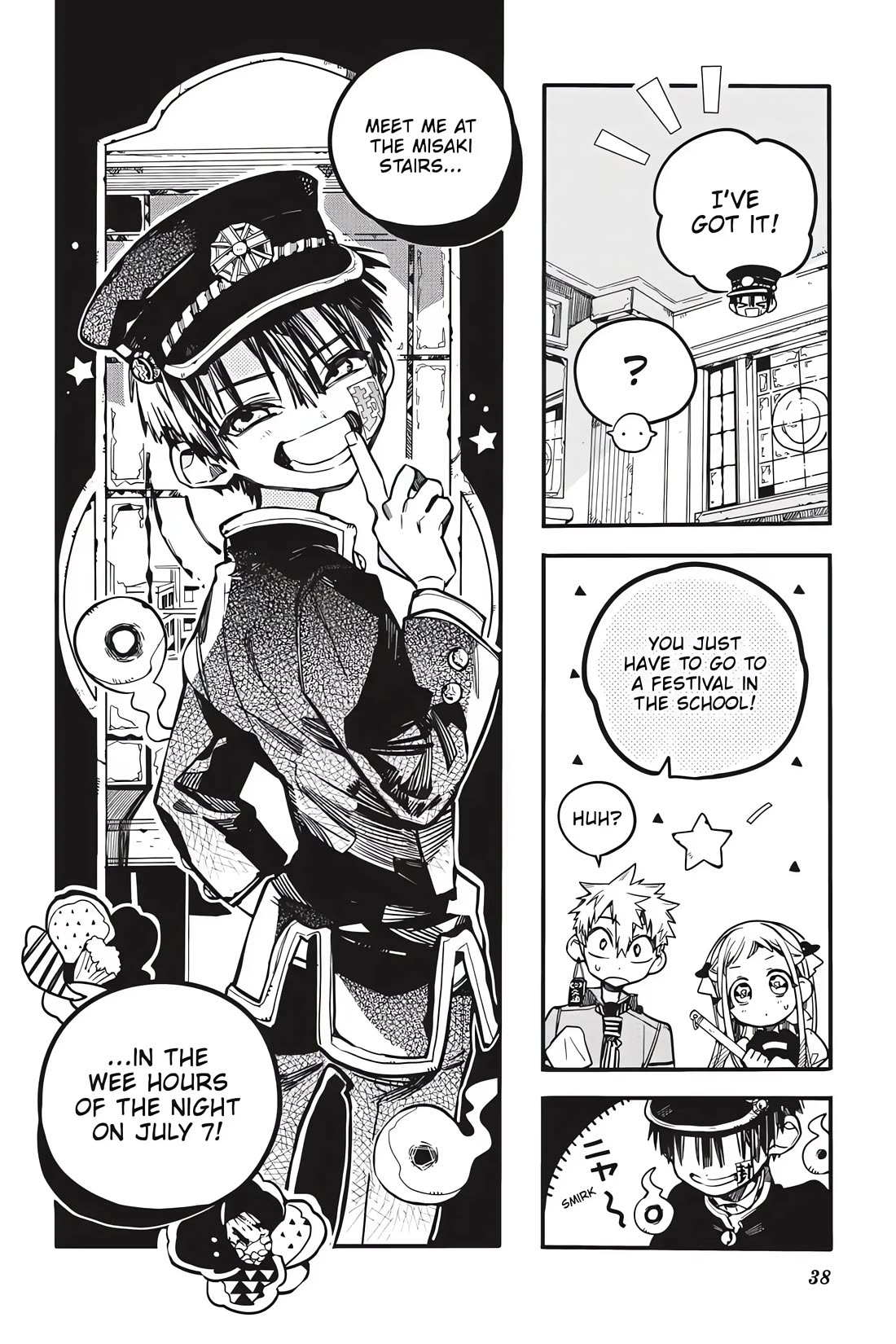 Jibaku Shounen Hanako-kun Chapter 37 - Page 4