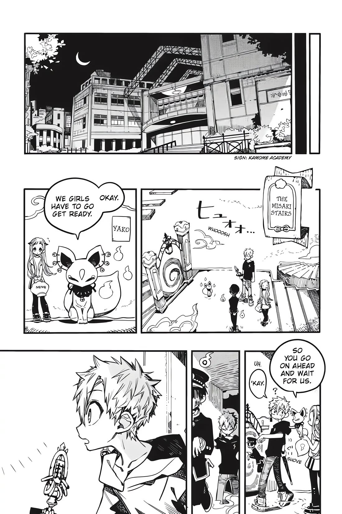 Jibaku Shounen Hanako-kun Chapter 37 - Page 5