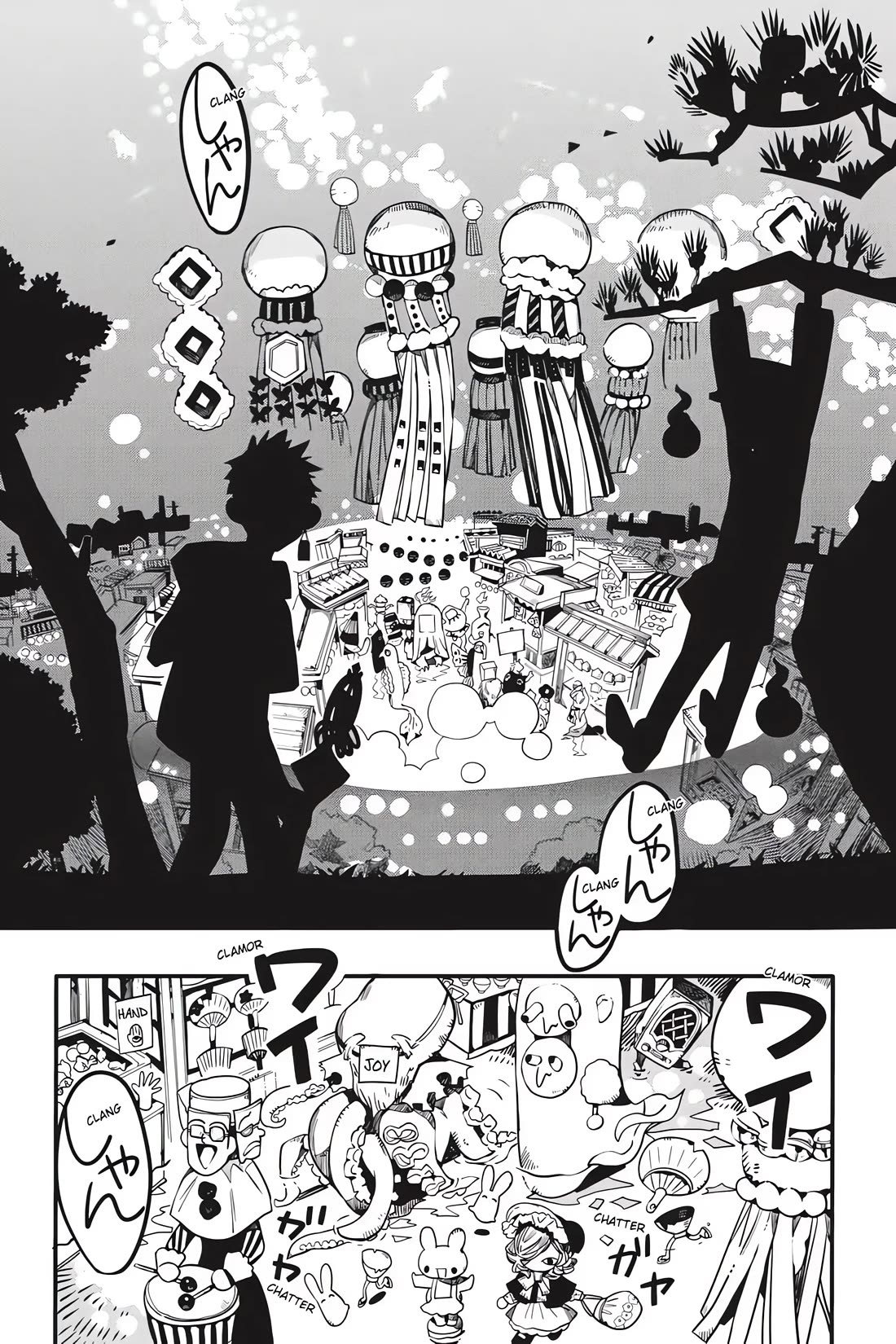 Jibaku Shounen Hanako-kun Chapter 37 - Page 6