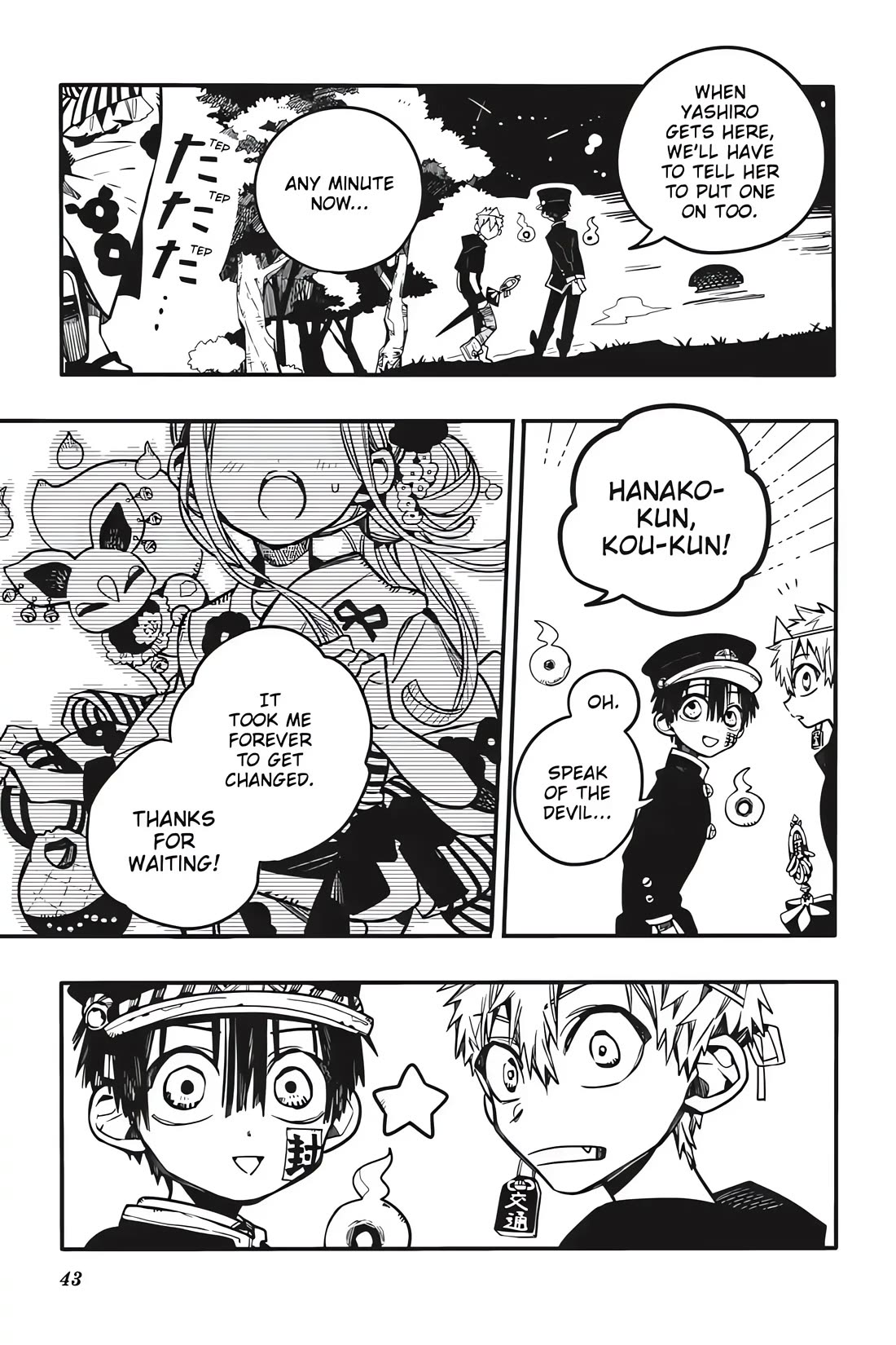 Jibaku Shounen Hanako-kun Chapter 37 - Page 9