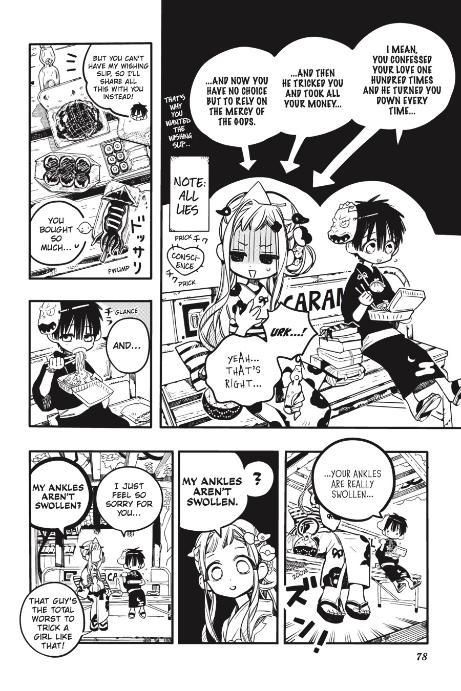 Jibaku Shounen Hanako-kun Chapter 38 - Page 12