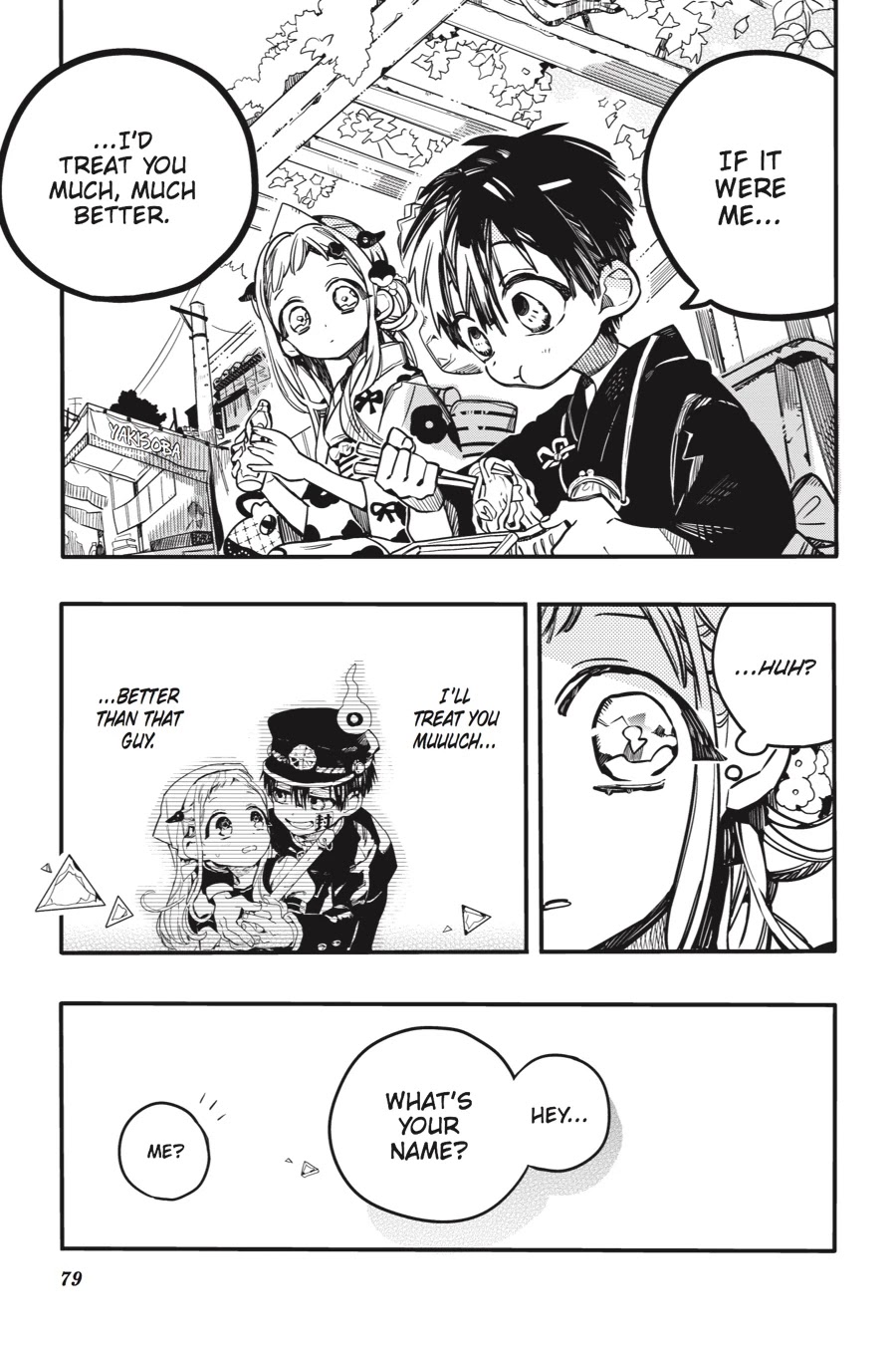 Jibaku Shounen Hanako-kun Chapter 38 - Page 13