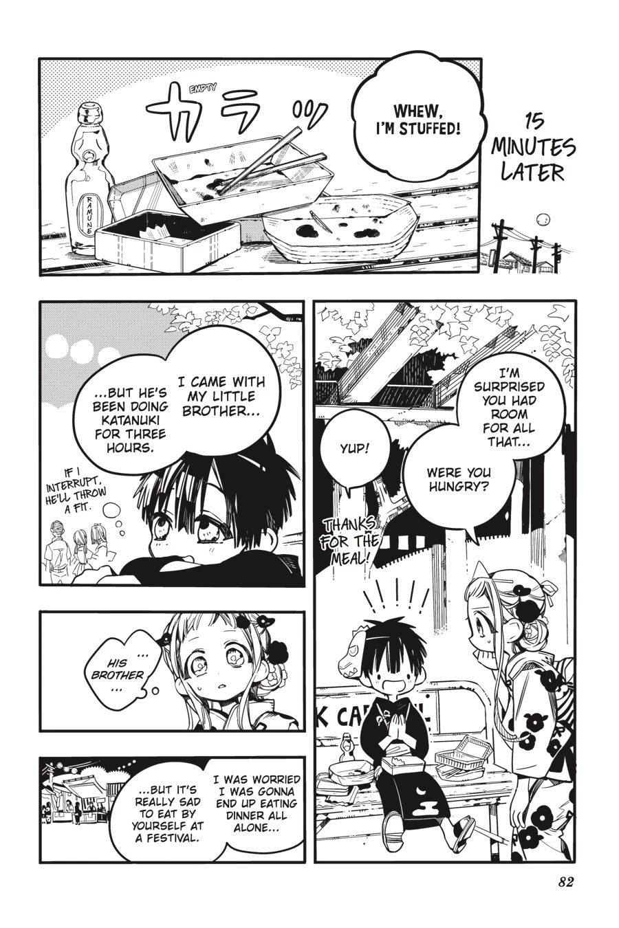 Jibaku Shounen Hanako-kun Chapter 38 - Page 16