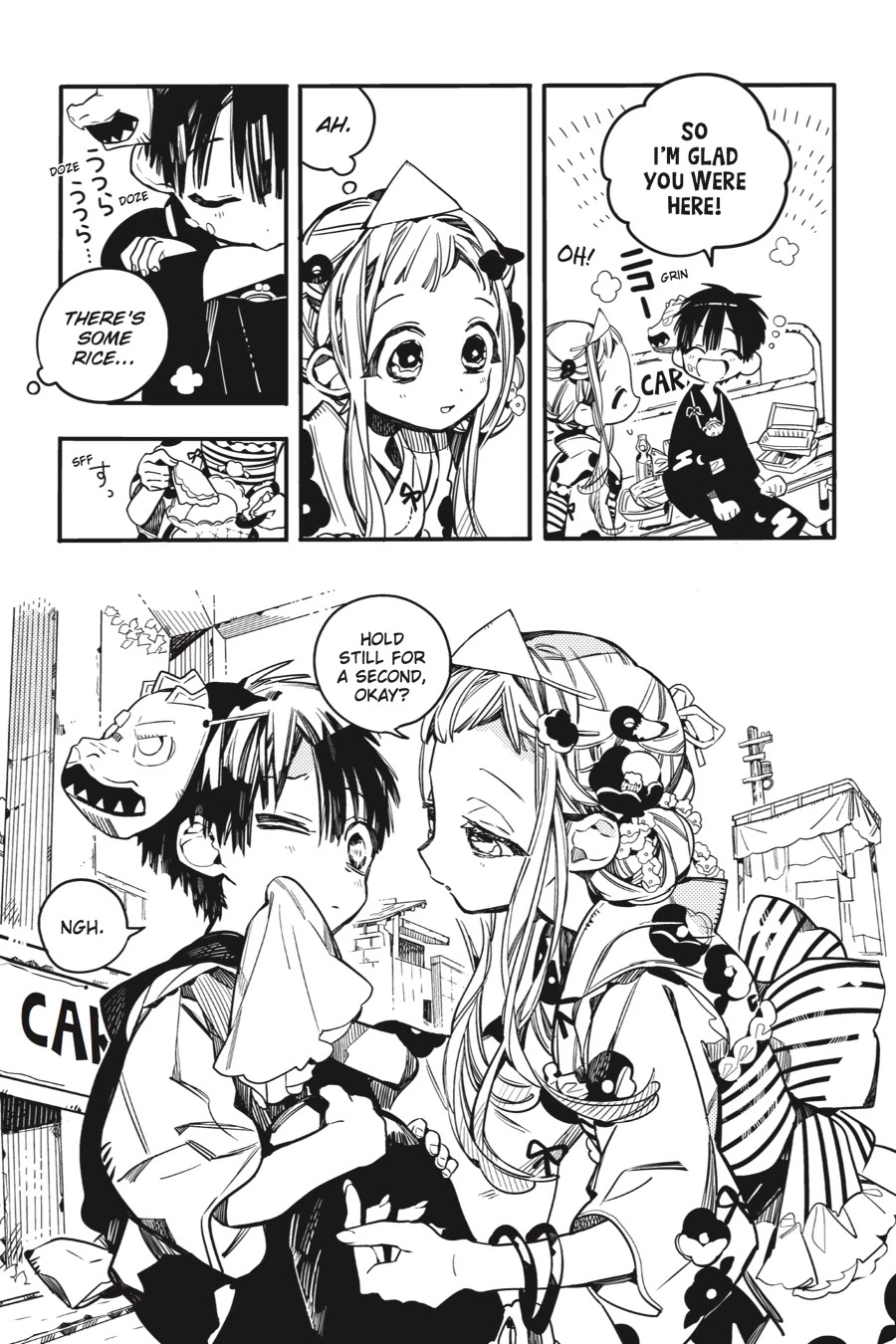 Jibaku Shounen Hanako-kun Chapter 38 - Page 17