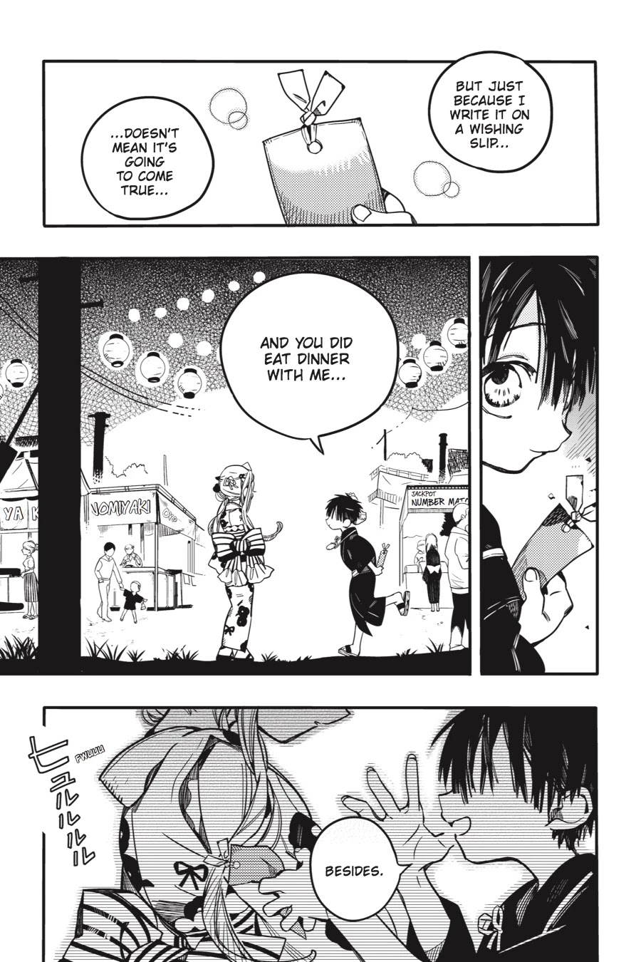 Jibaku Shounen Hanako-kun Chapter 38 - Page 21