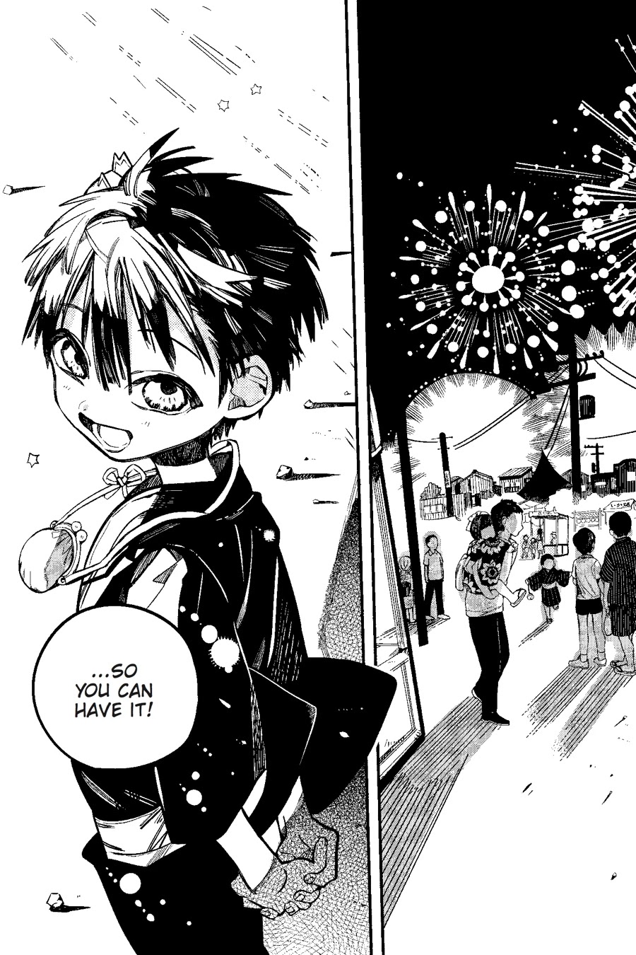 Jibaku Shounen Hanako-kun Chapter 38 - Page 23