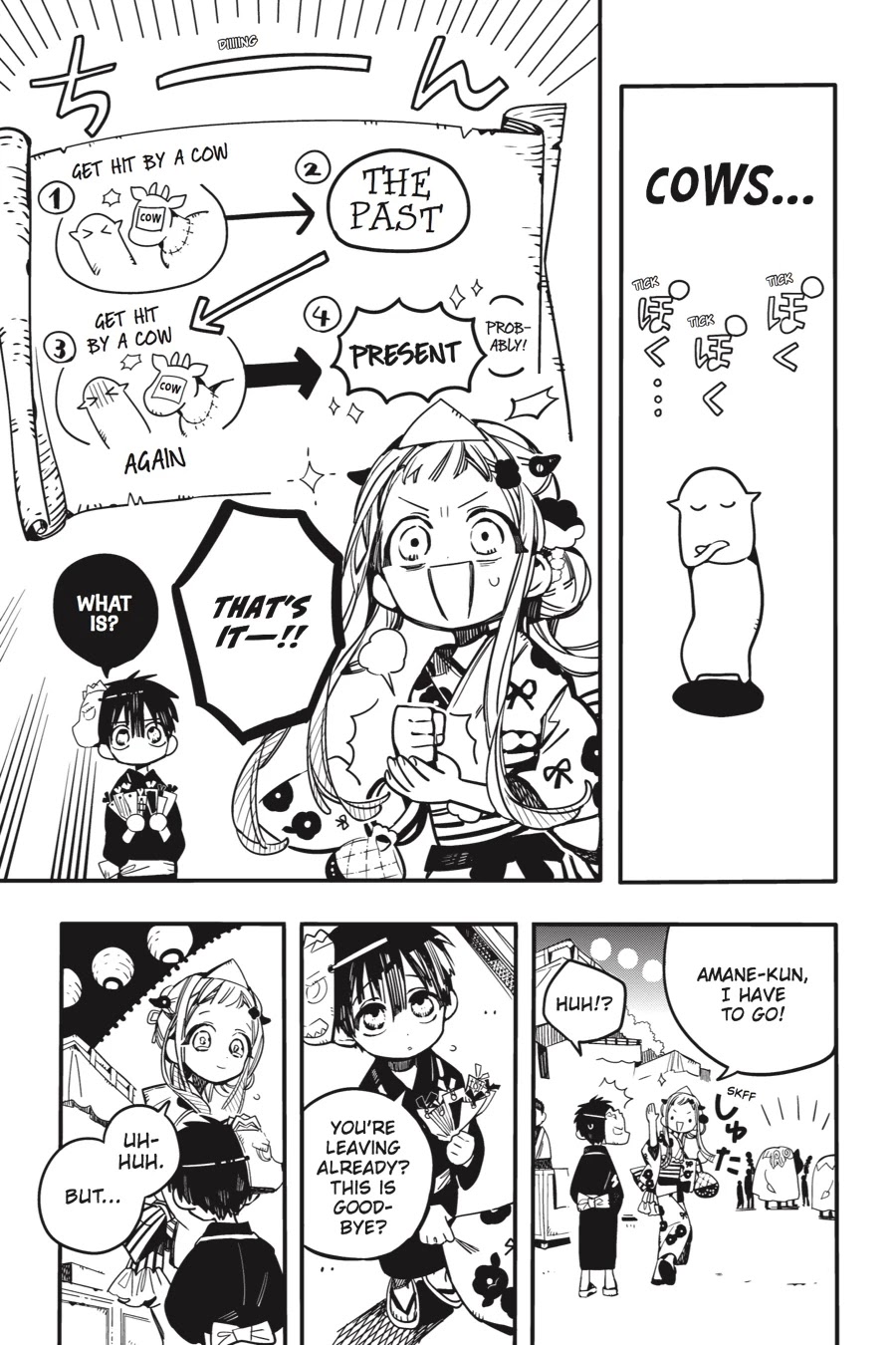 Jibaku Shounen Hanako-kun Chapter 38 - Page 31