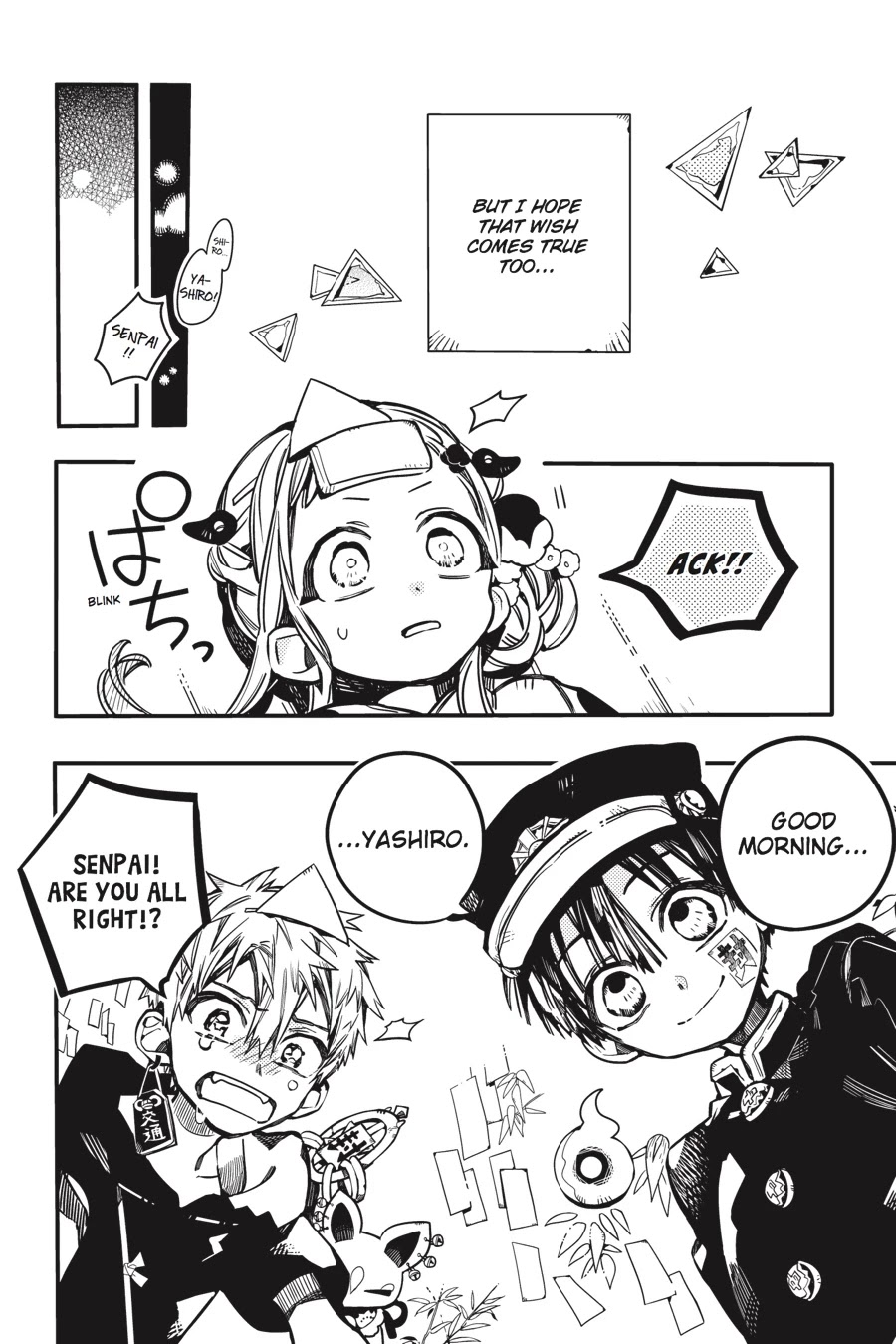 Jibaku Shounen Hanako-kun Chapter 38 - Page 34