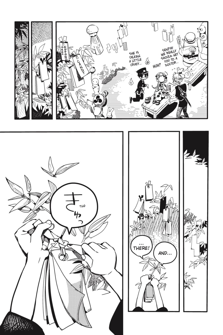 Jibaku Shounen Hanako-kun Chapter 38 - Page 37