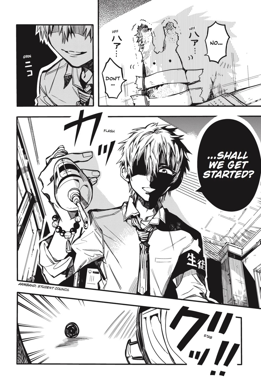 Jibaku Shounen Hanako-kun Chapter 38 - Page 40