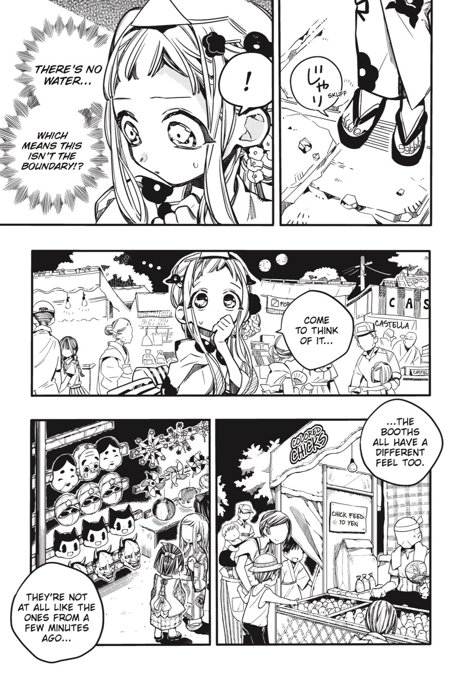 Jibaku Shounen Hanako-kun Chapter 38 - Page 5