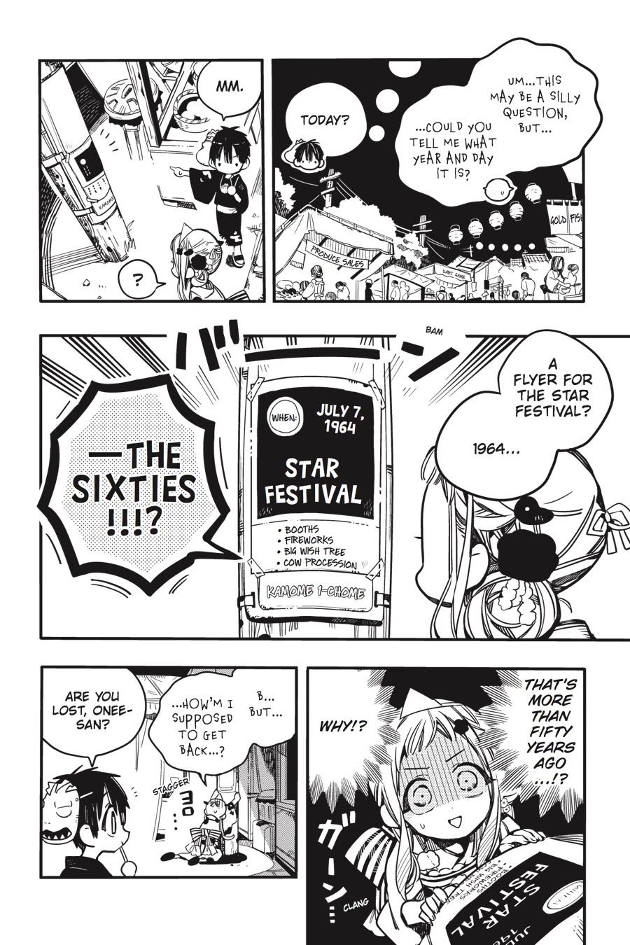 Jibaku Shounen Hanako-kun Chapter 38 - Page 6