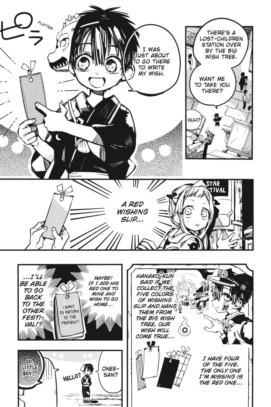 Jibaku Shounen Hanako-kun Chapter 38 - Page 7