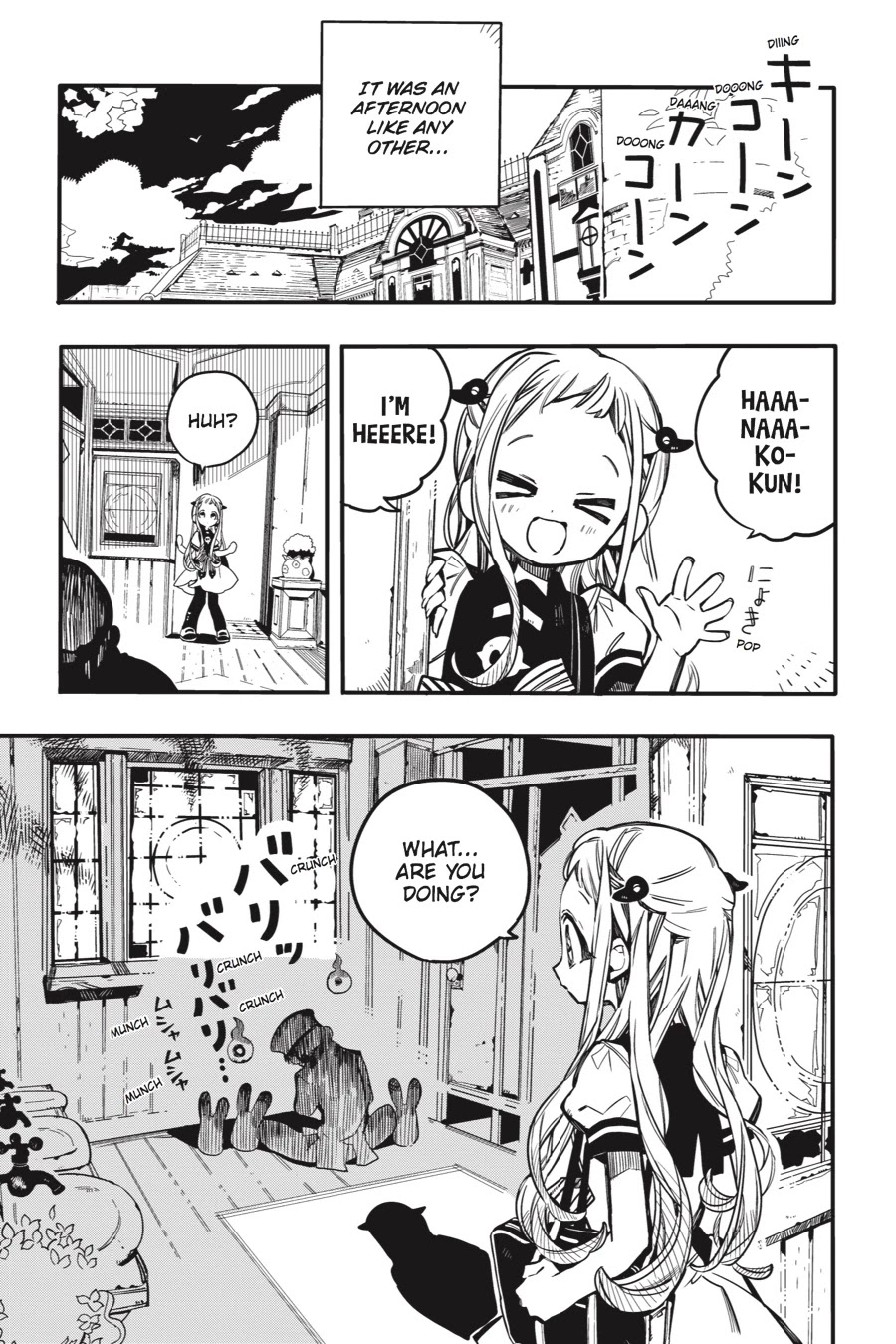 Jibaku Shounen Hanako-kun Chapter 39 - Page 2