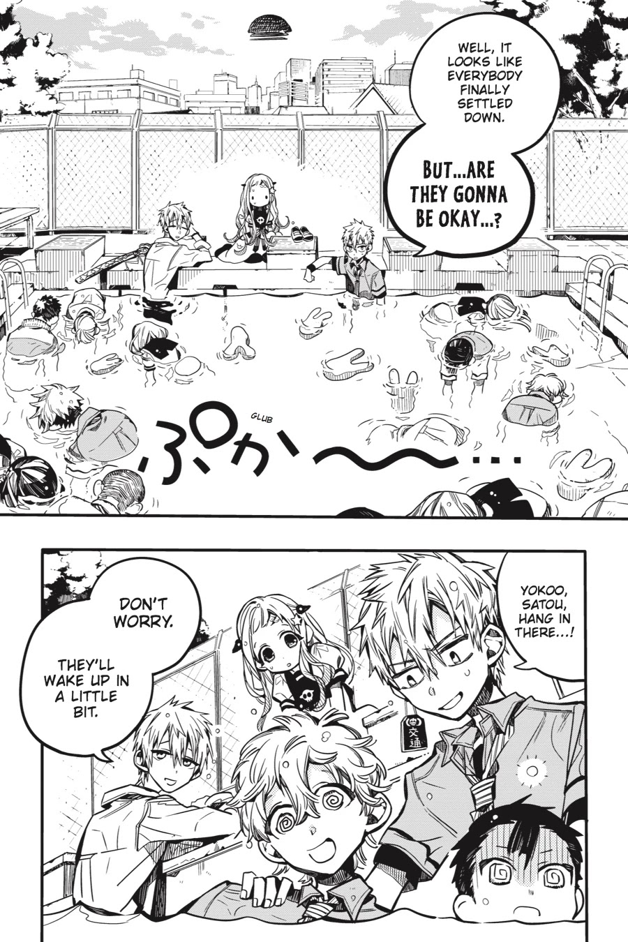 Jibaku Shounen Hanako-kun Chapter 39 - Page 26
