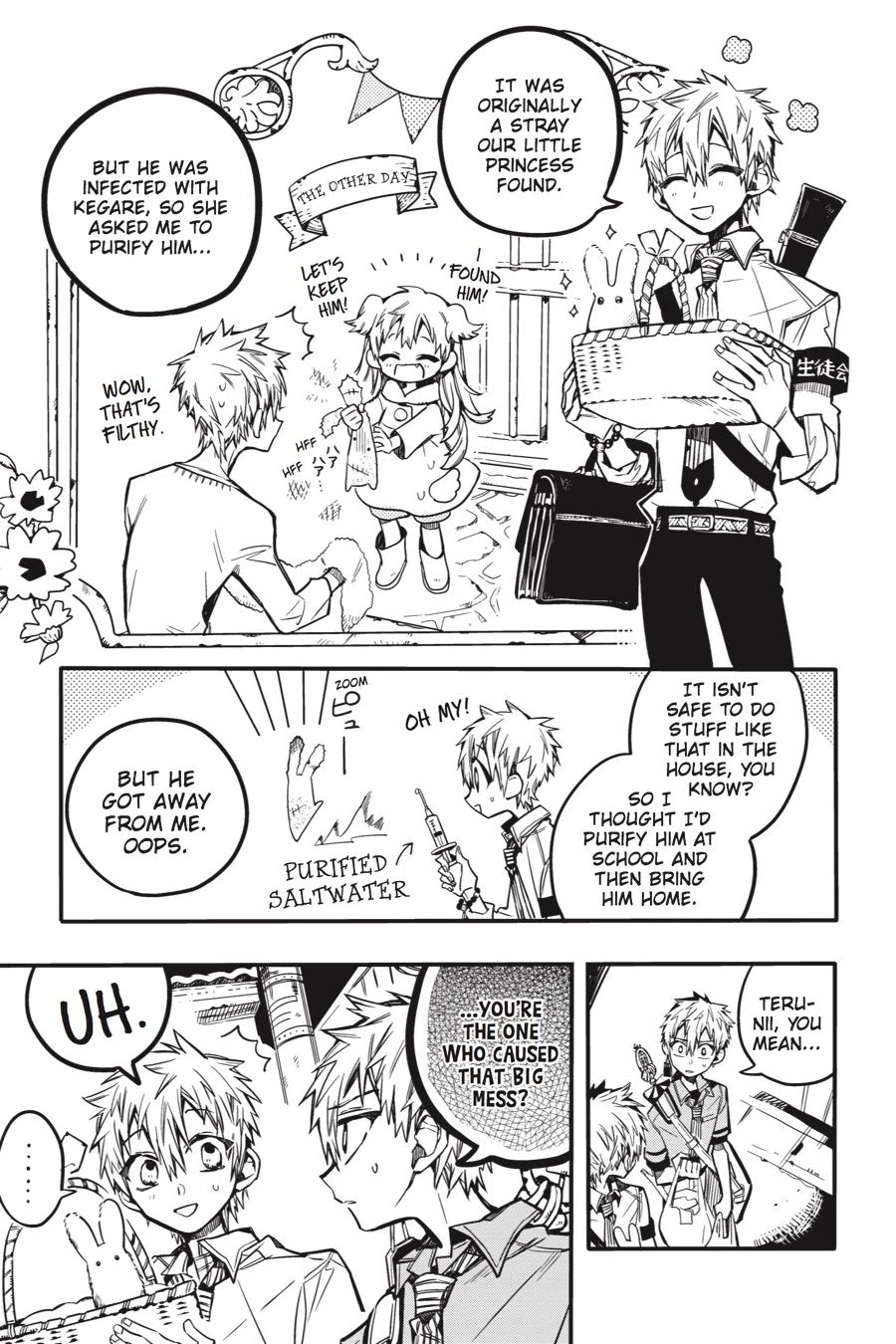 Jibaku Shounen Hanako-kun Chapter 39 - Page 30