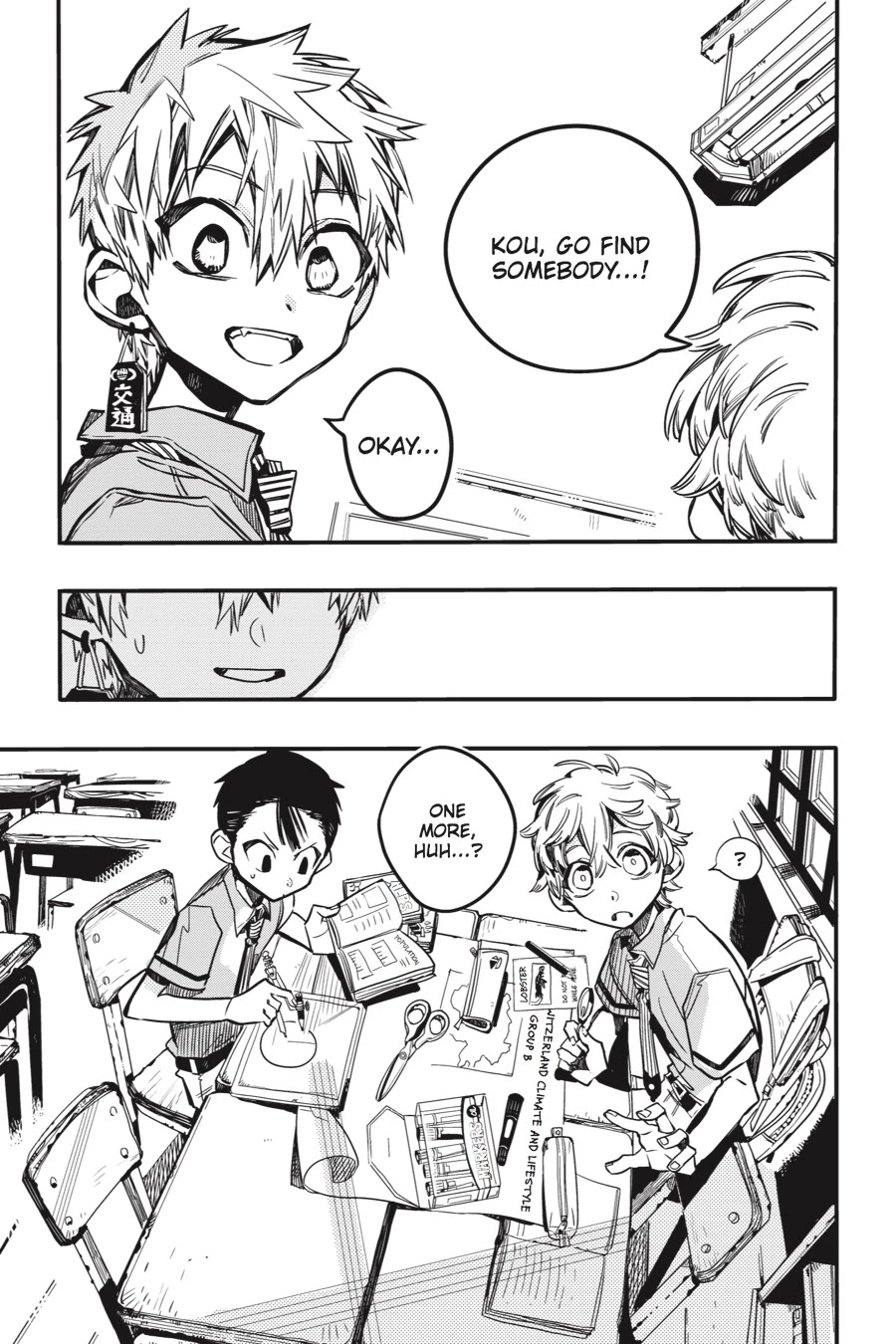 Jibaku Shounen Hanako-kun Chapter 39 - Page 34