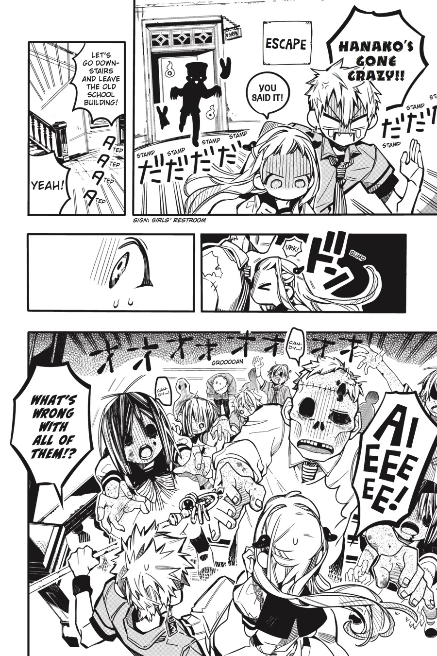 Jibaku Shounen Hanako-kun Chapter 39 - Page 7