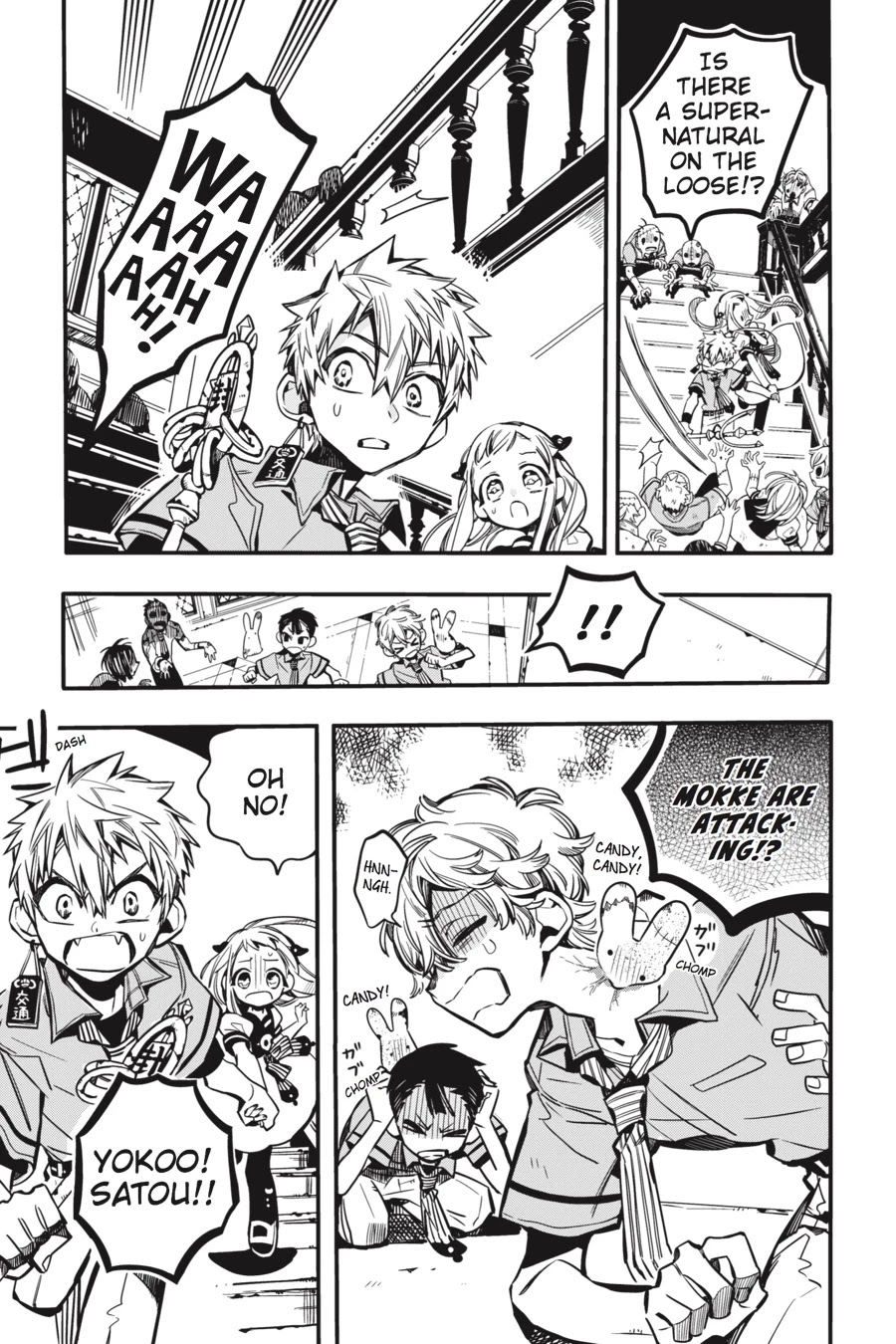 Jibaku Shounen Hanako-kun Chapter 39 - Page 8