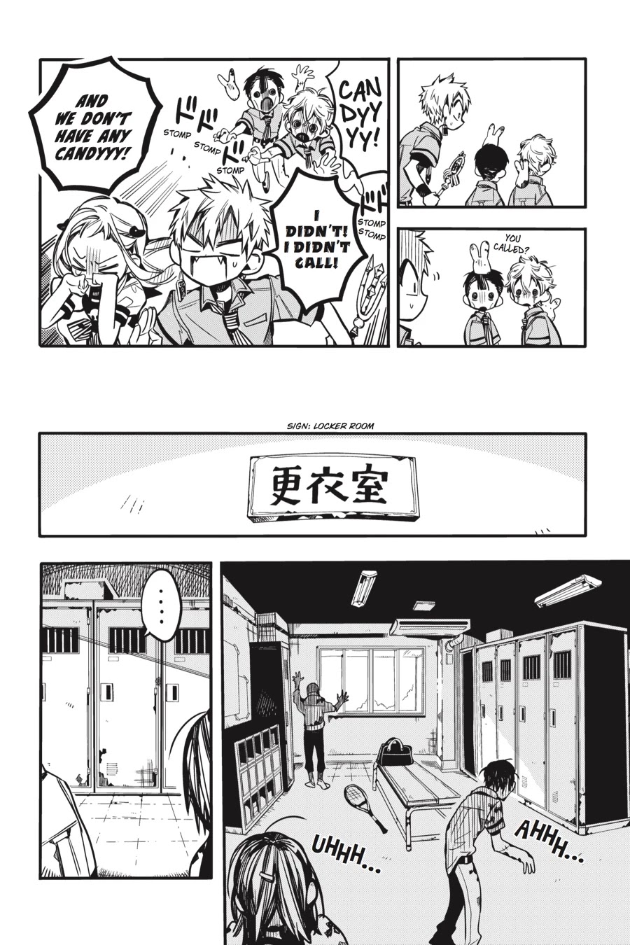 Jibaku Shounen Hanako-kun Chapter 39 - Page 9