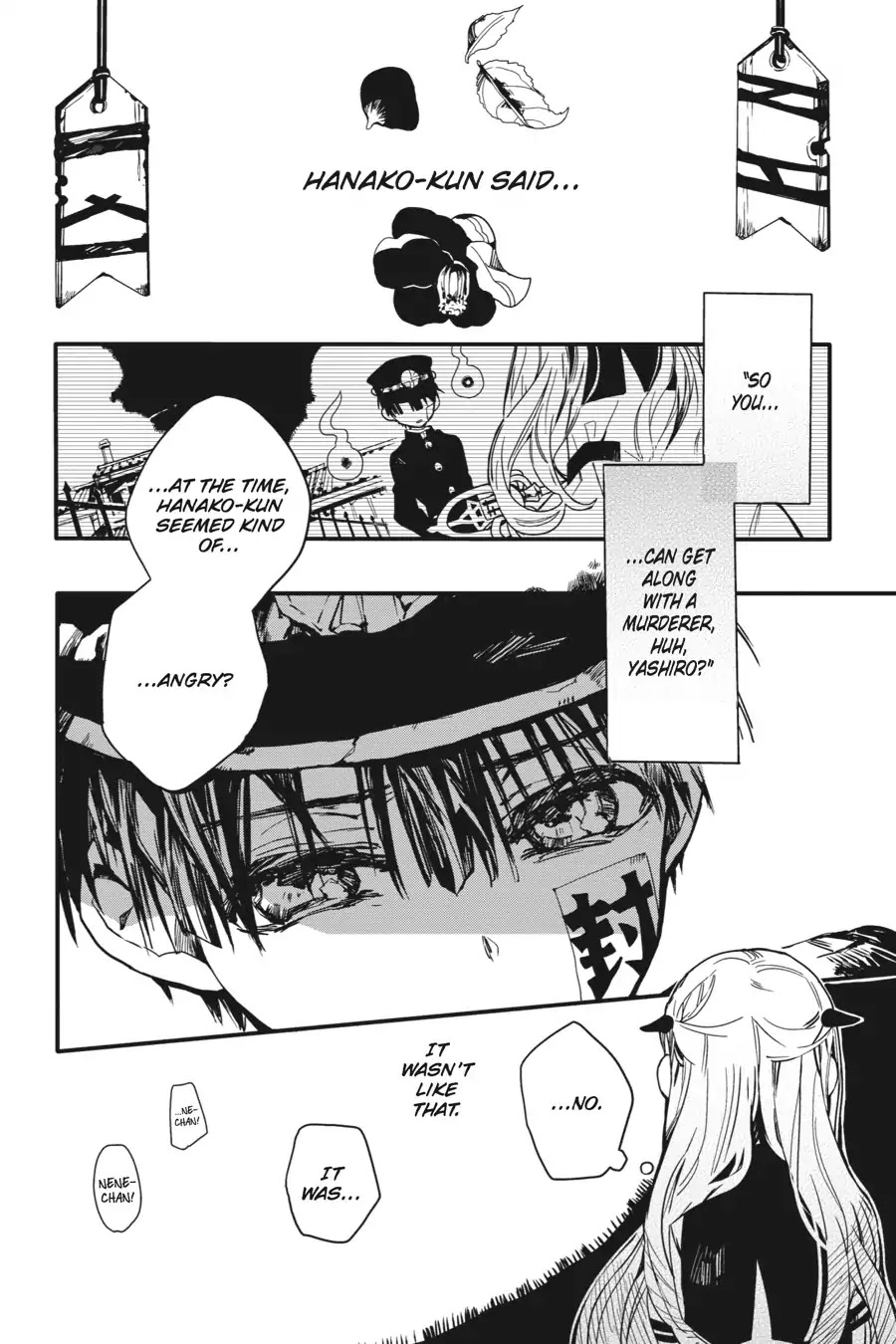 Jibaku Shounen Hanako-kun Chapter 4 - Page 2