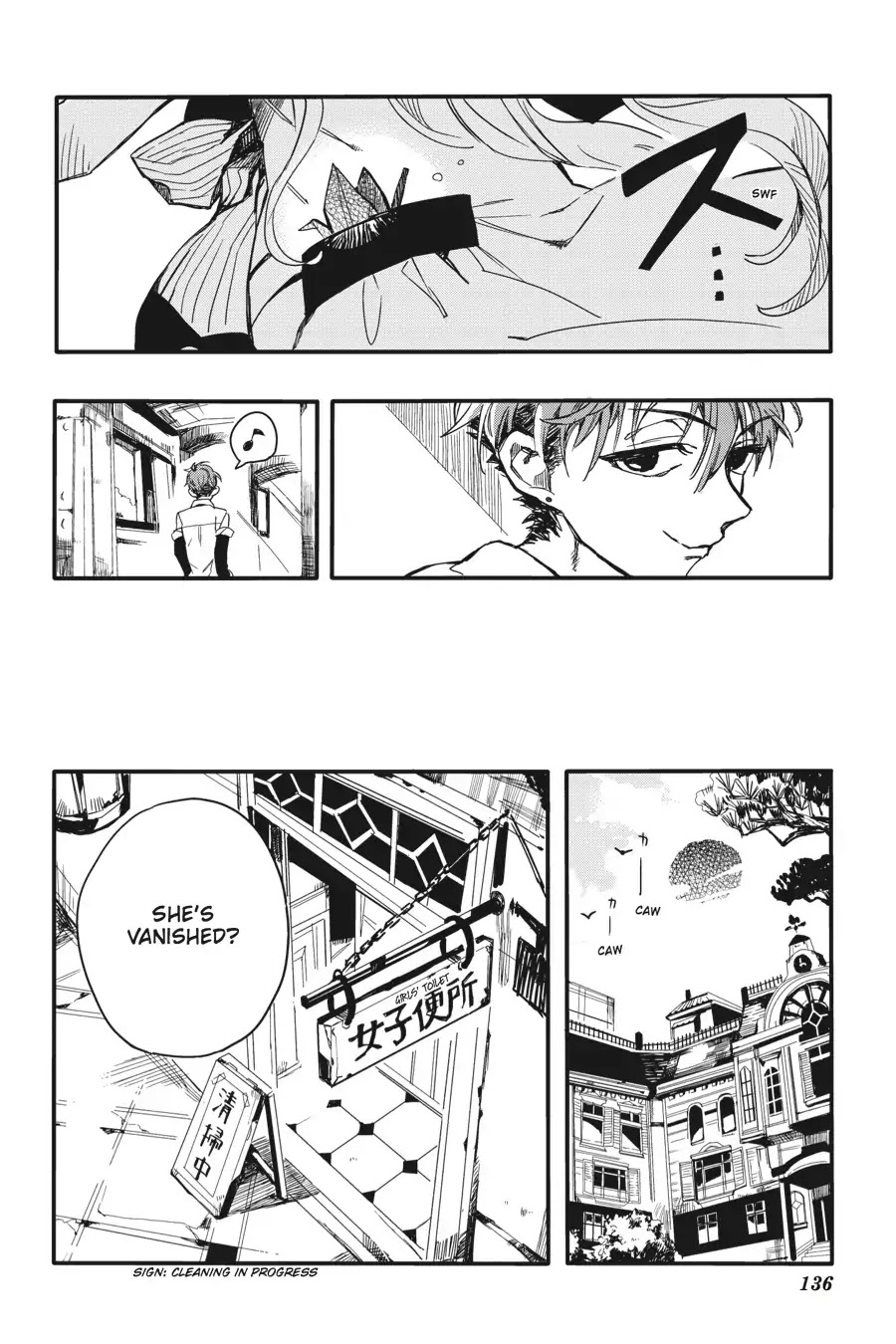 Jibaku Shounen Hanako-kun Chapter 4 - Page 14