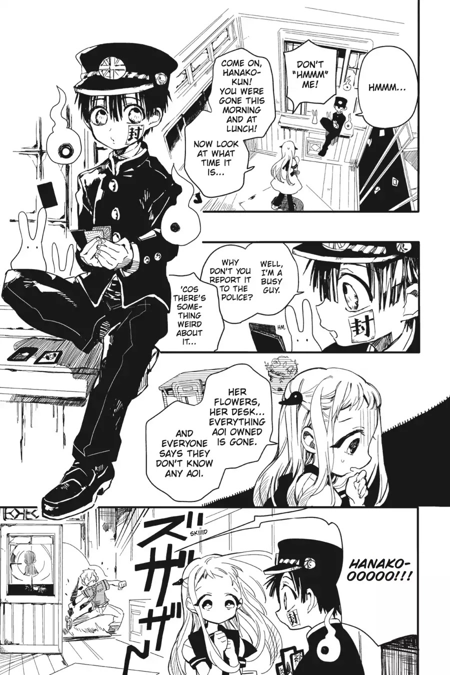 Jibaku Shounen Hanako-kun Chapter 4 - Page 15