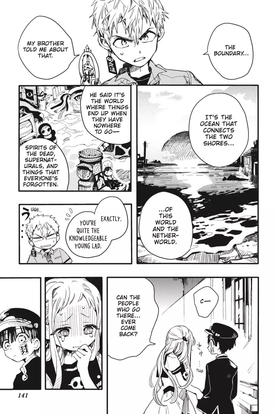 Jibaku Shounen Hanako-kun Chapter 4 - Page 19