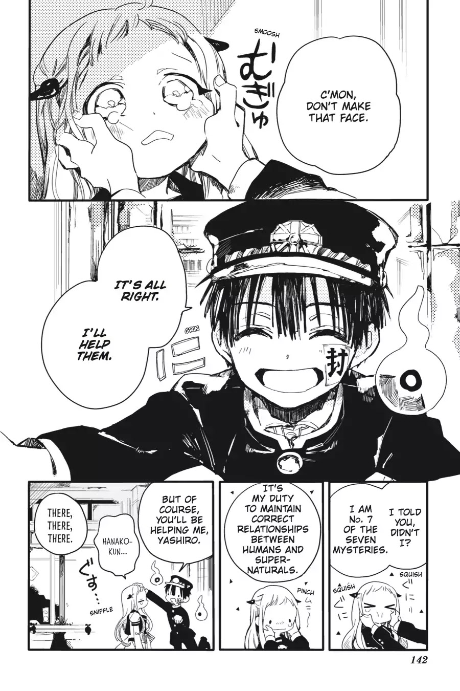 Jibaku Shounen Hanako-kun Chapter 4 - Page 20