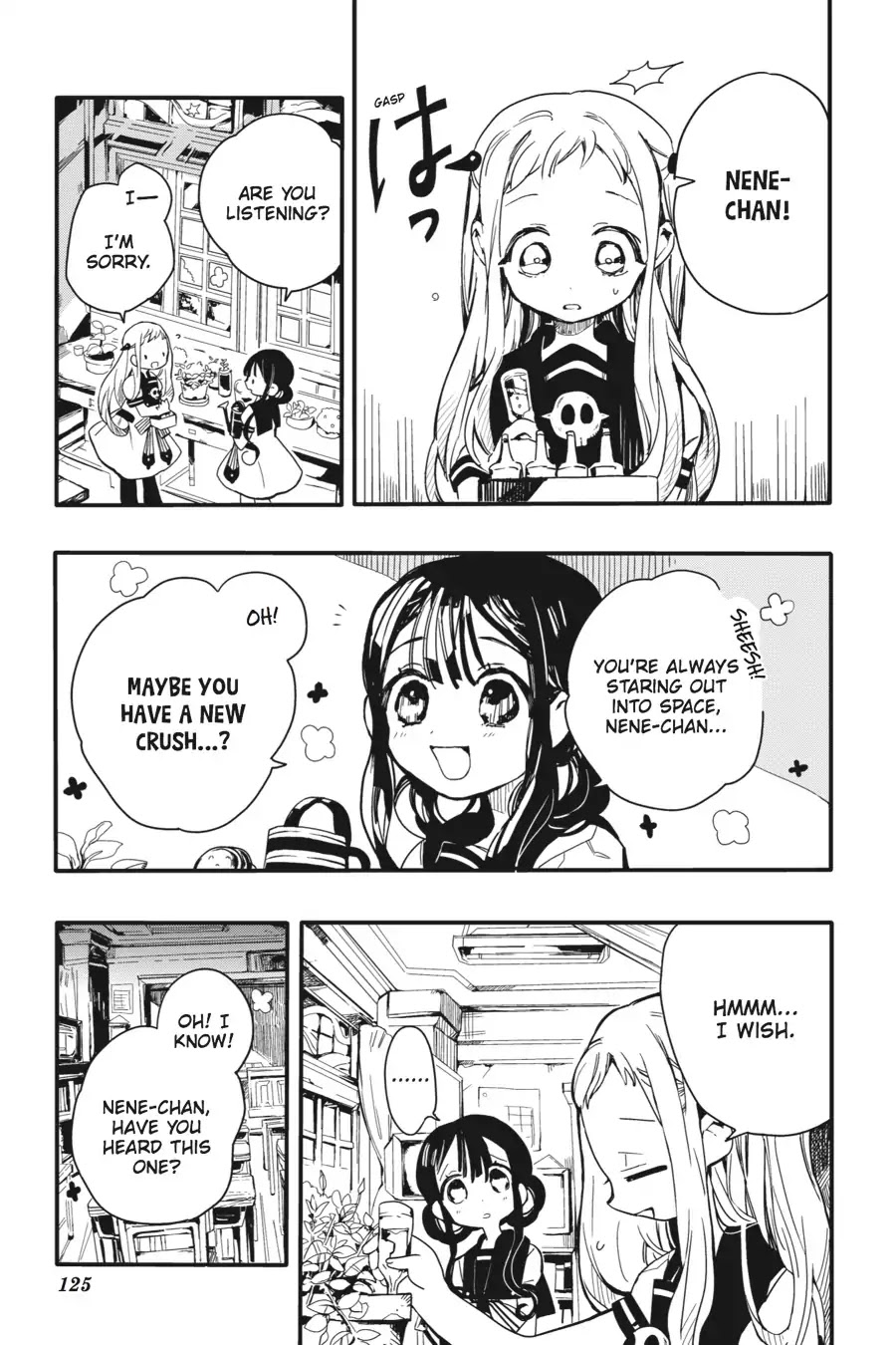 Jibaku Shounen Hanako-kun Chapter 4 - Page 3
