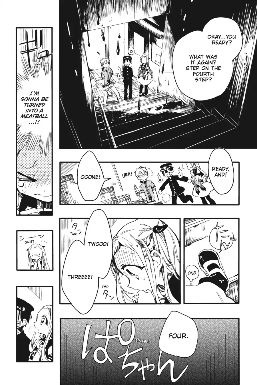 Jibaku Shounen Hanako-kun Chapter 4 - Page 24