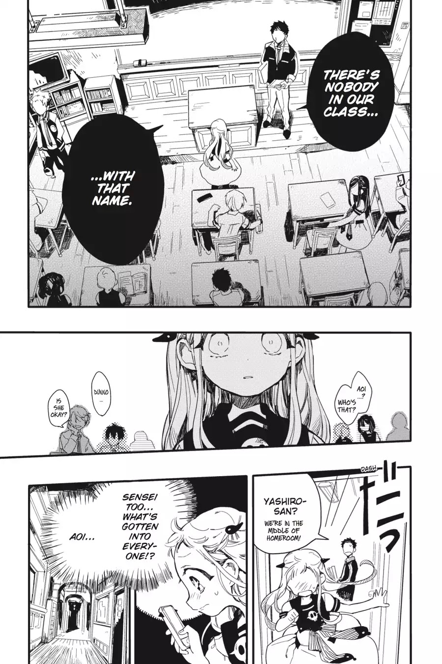 Jibaku Shounen Hanako-kun Chapter 4 - Page 9