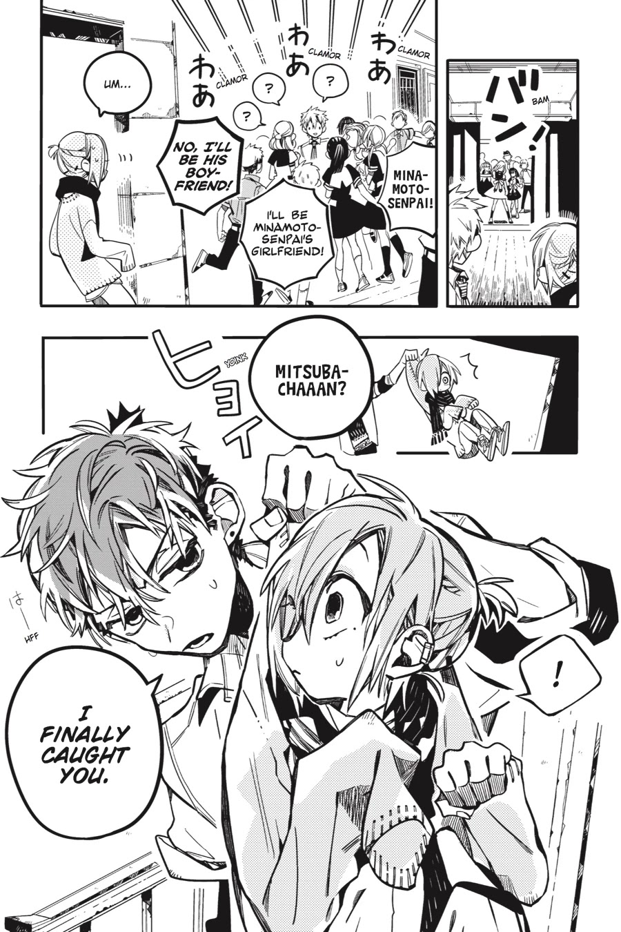 Jibaku Shounen Hanako-kun Chapter 40 - Page 21