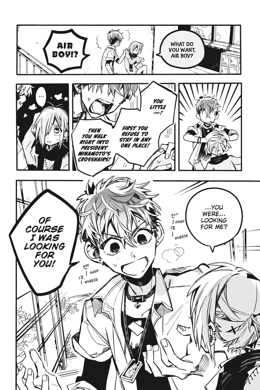 Jibaku Shounen Hanako-kun Chapter 40 - Page 22