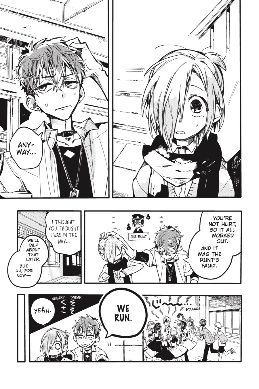 Jibaku Shounen Hanako-kun Chapter 40 - Page 23