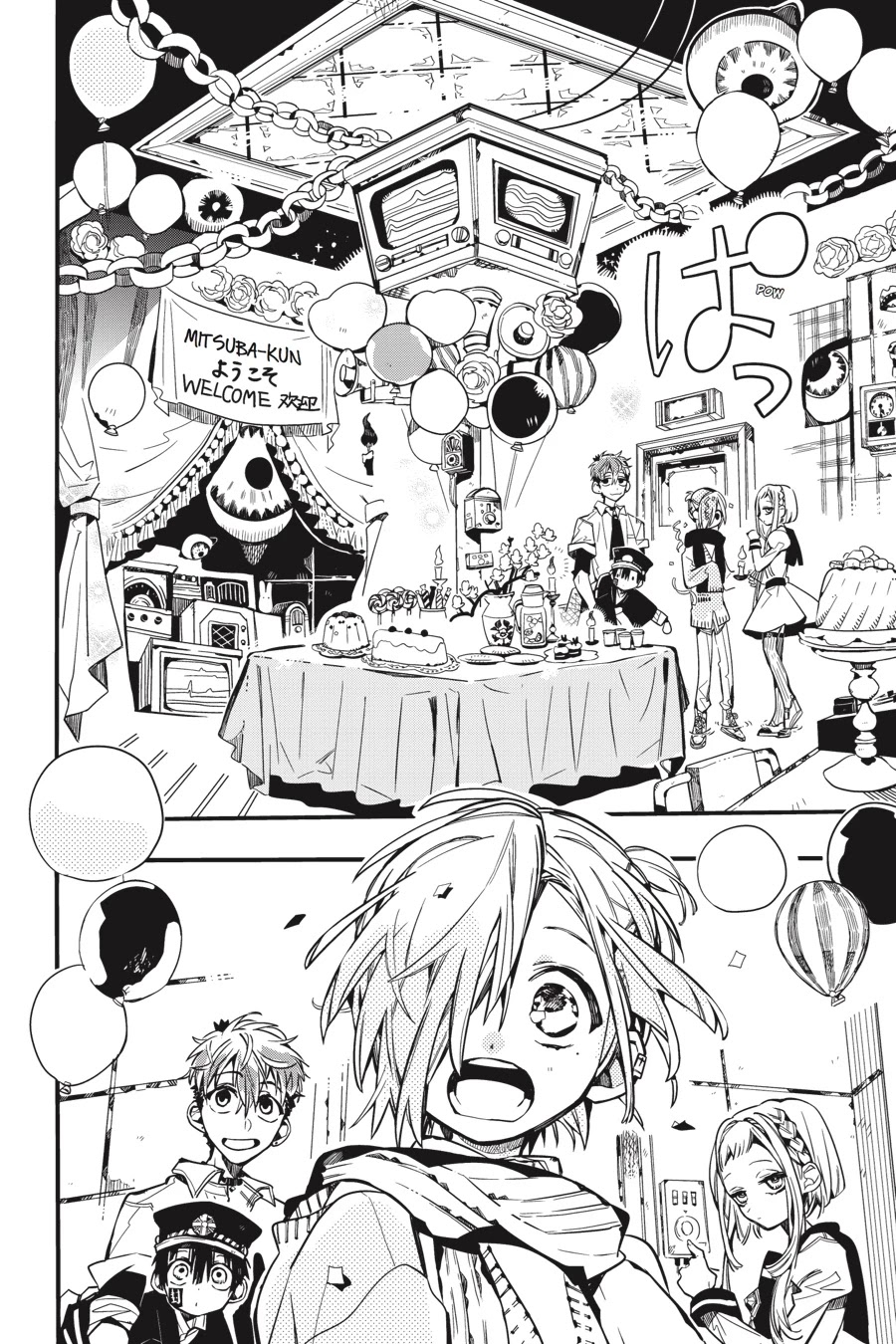 Jibaku Shounen Hanako-kun Chapter 40 - Page 26