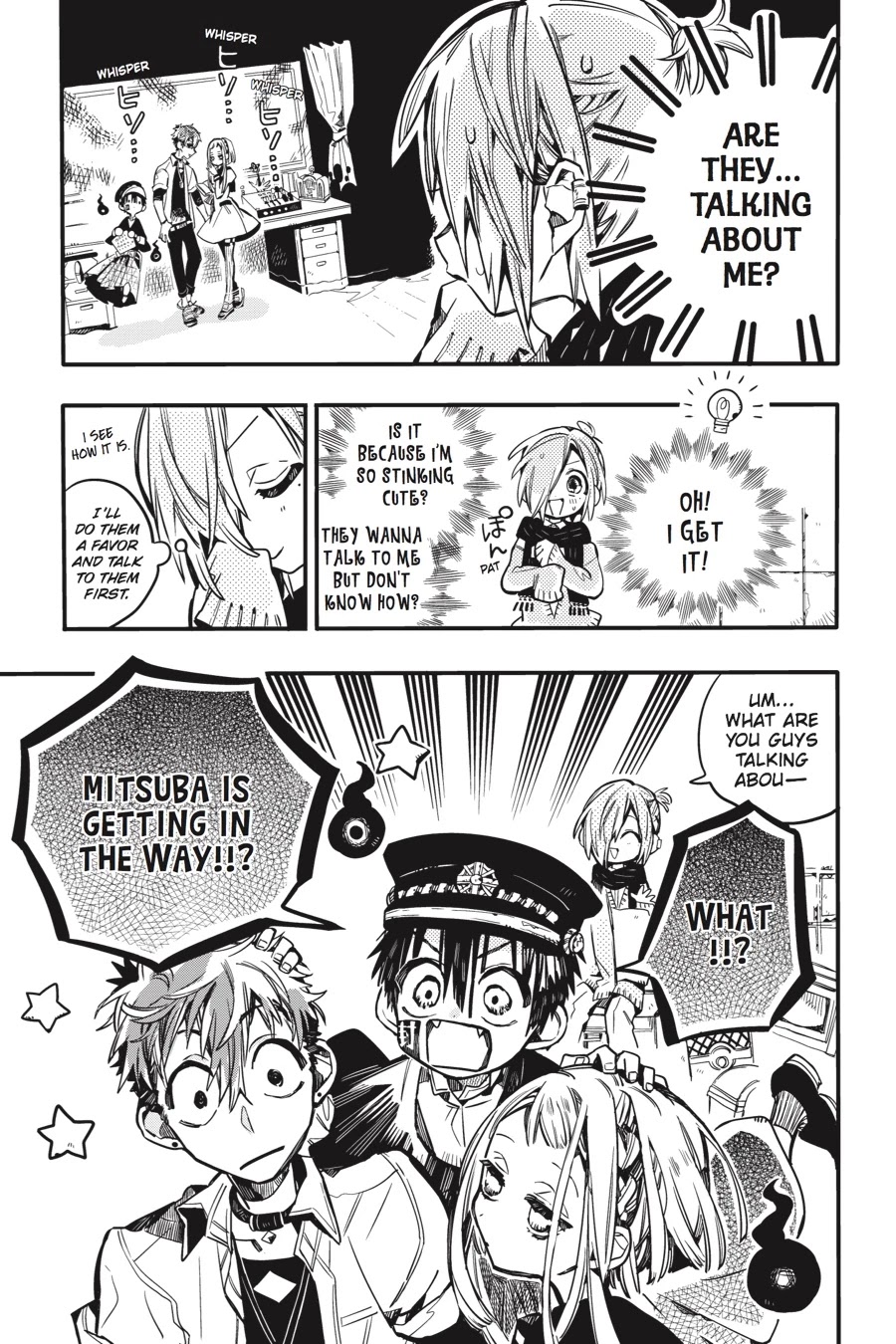 Jibaku Shounen Hanako-kun Chapter 40 - Page 5