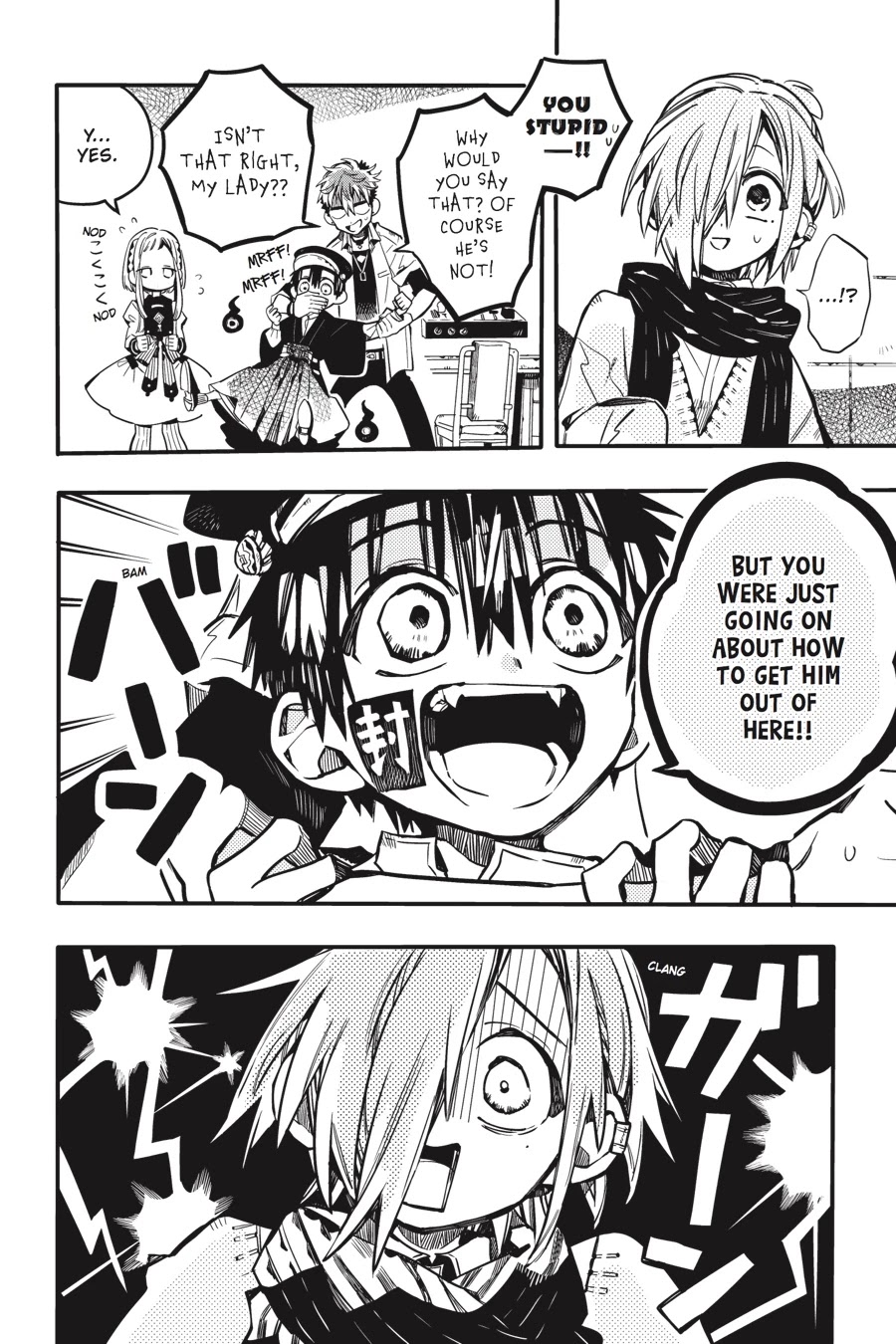 Jibaku Shounen Hanako-kun Chapter 40 - Page 6