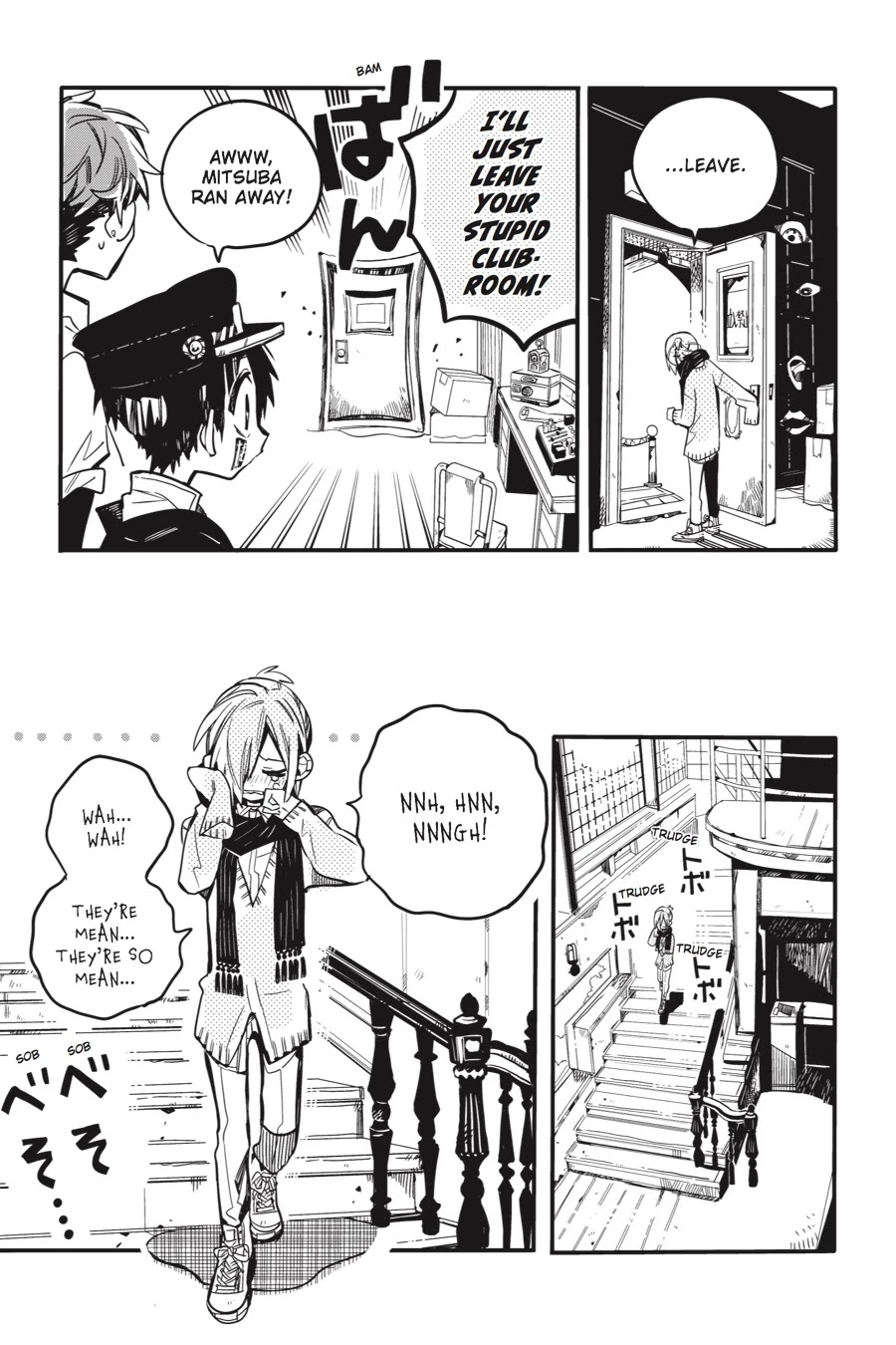 Jibaku Shounen Hanako-kun Chapter 40 - Page 7
