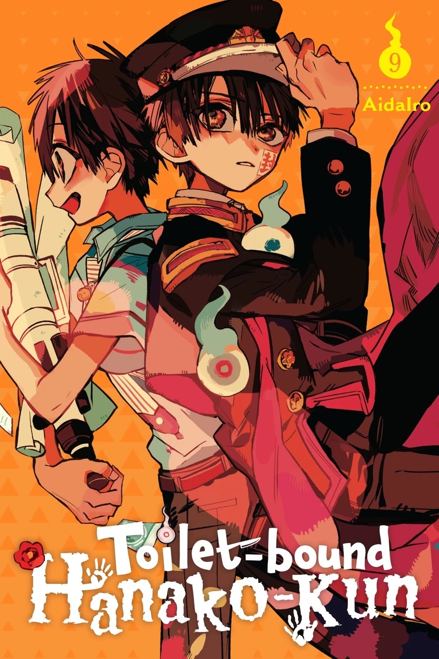 Jibaku Shounen Hanako-kun Chapter 41 - Page 1
