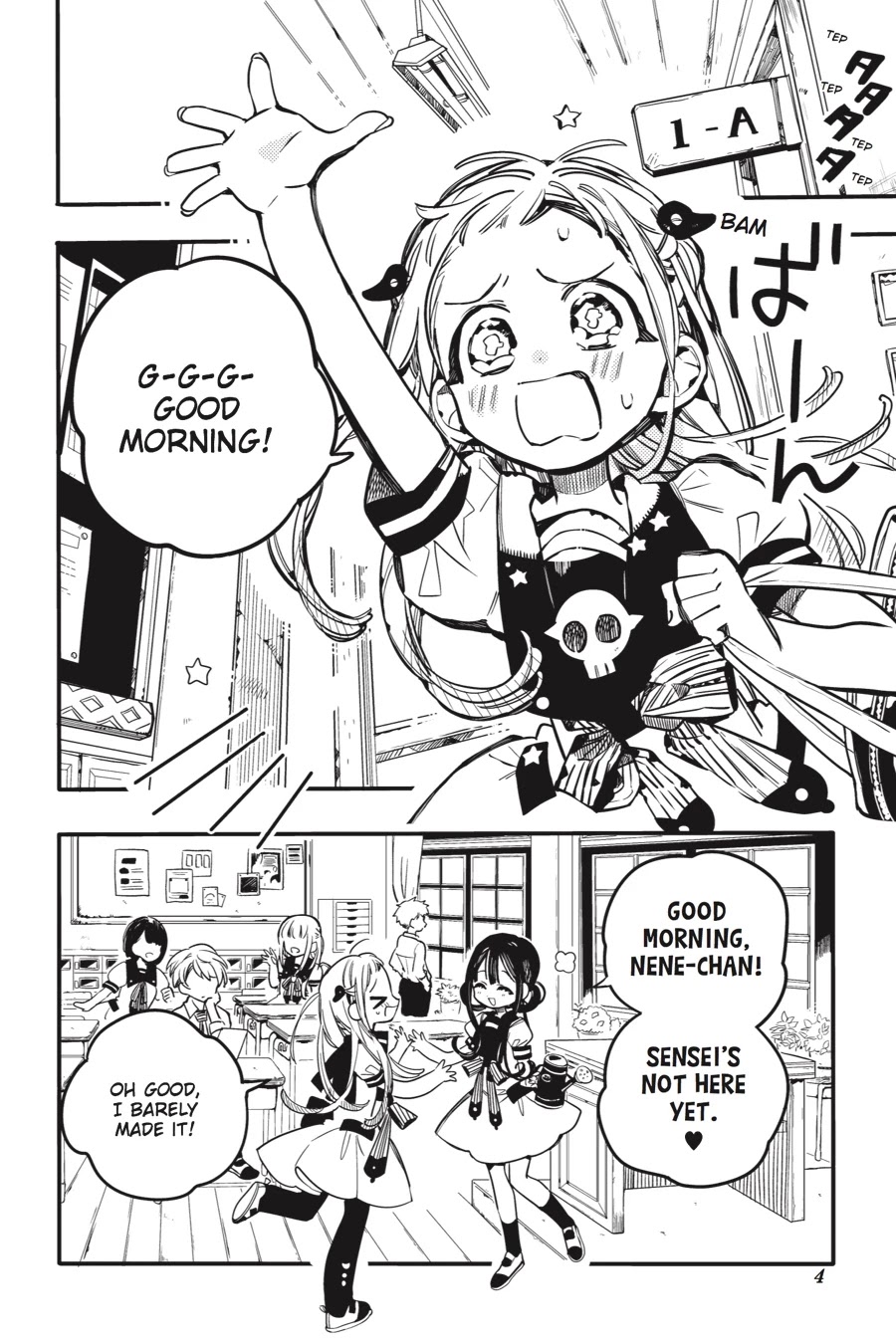 Jibaku Shounen Hanako-kun Chapter 41 - Page 5