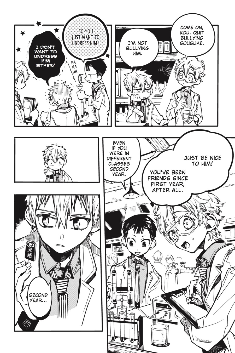 Jibaku Shounen Hanako-kun Chapter 42 - Page 19
