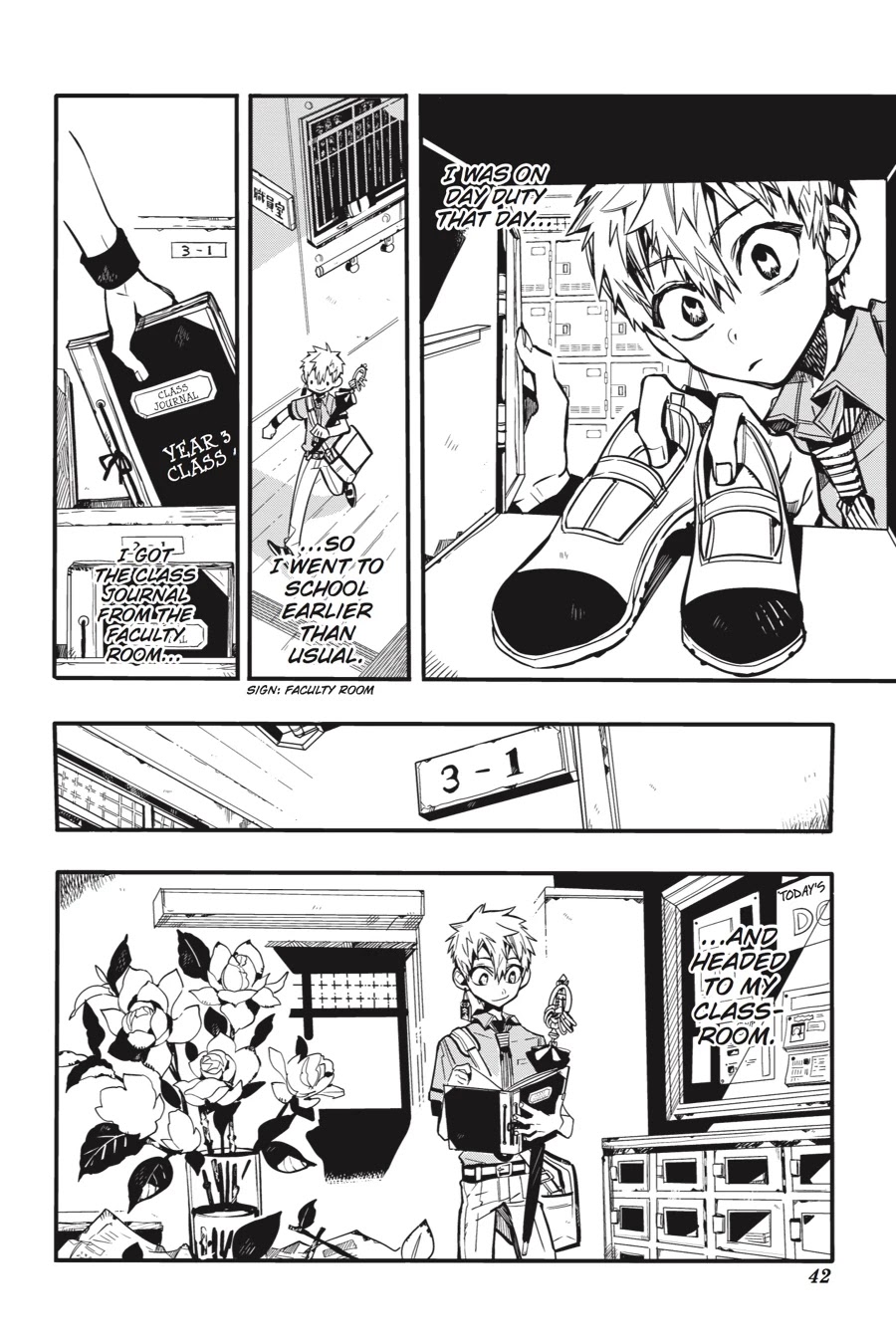 Jibaku Shounen Hanako-kun Chapter 42 - Page 3