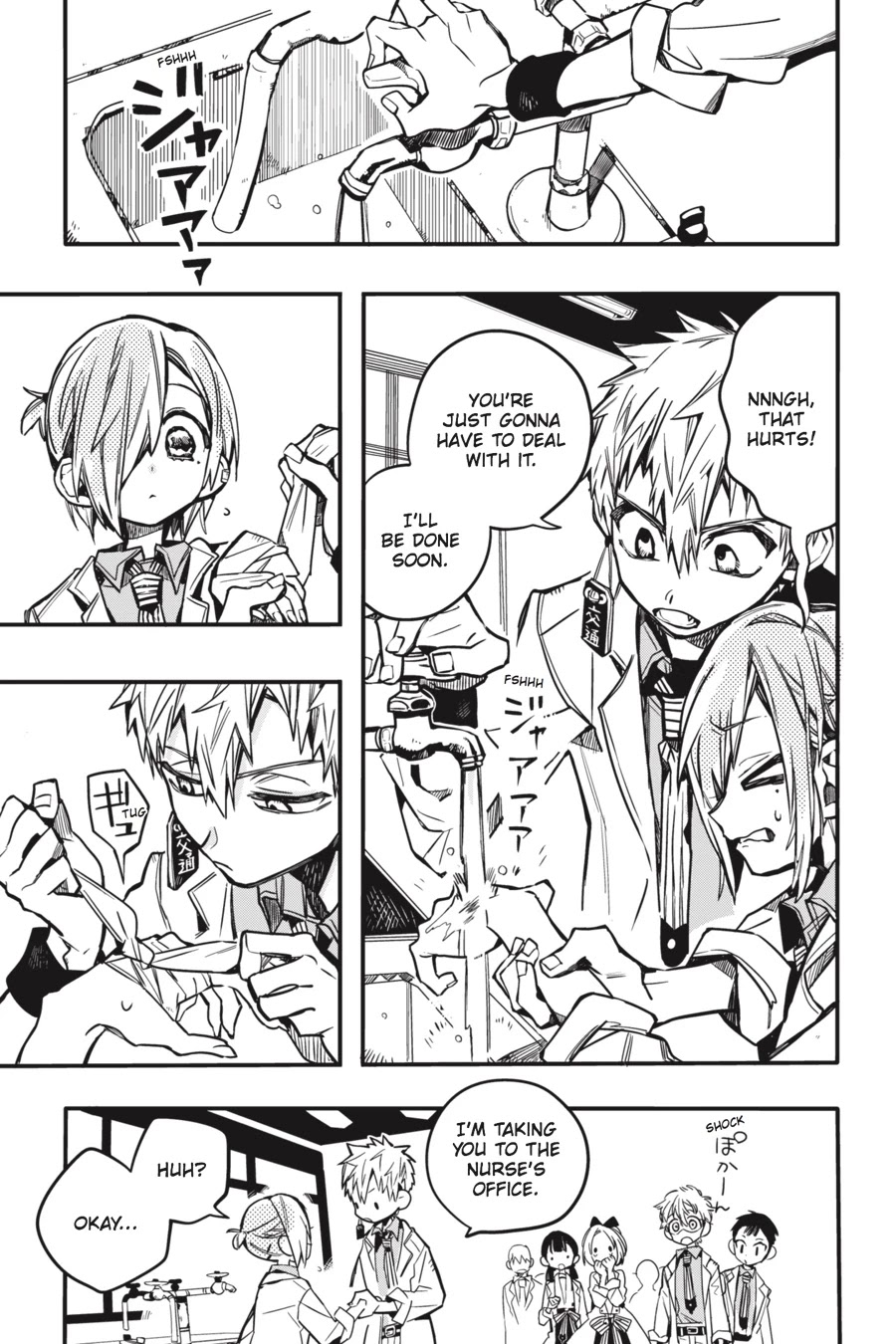 Jibaku Shounen Hanako-kun Chapter 42 - Page 22
