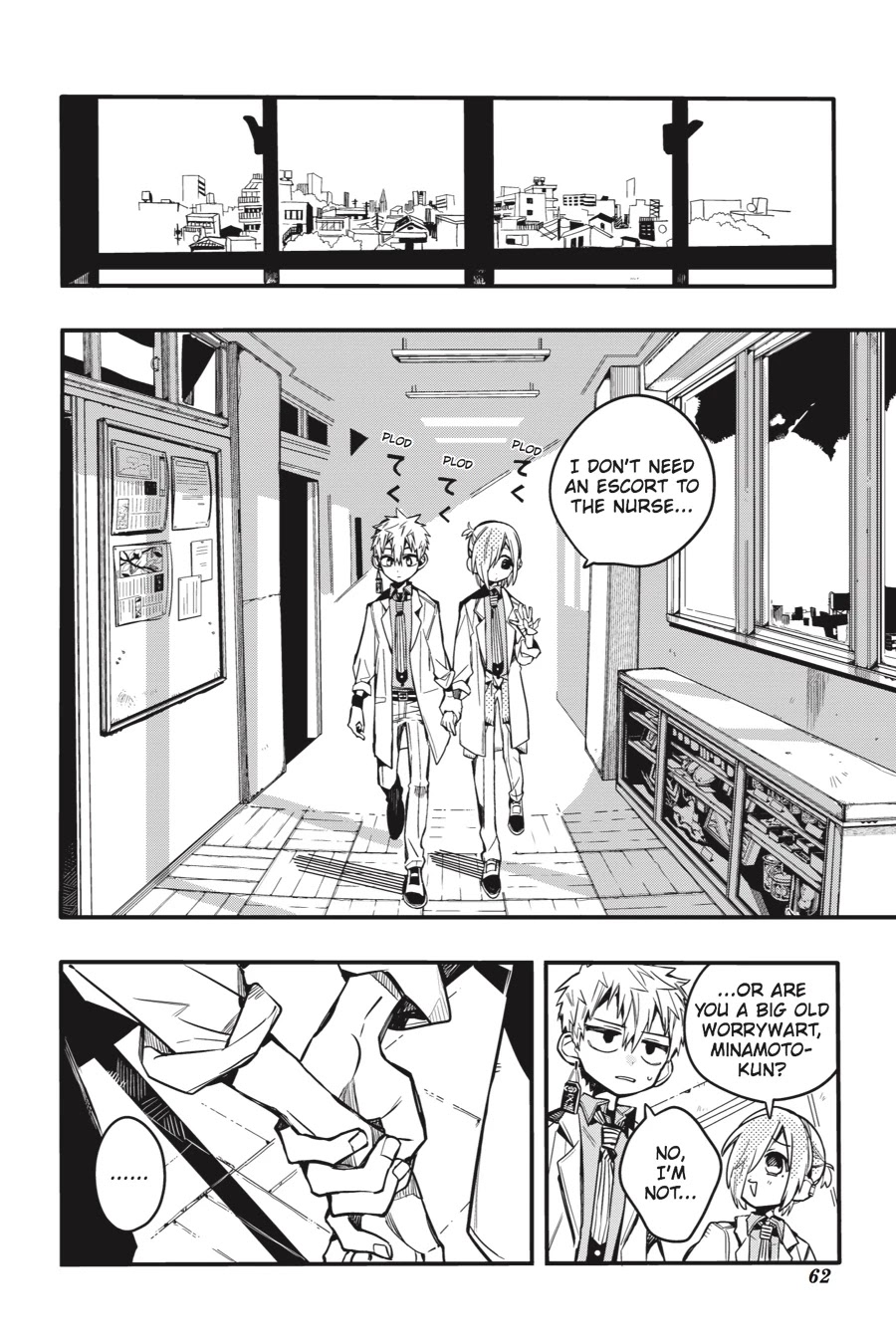 Jibaku Shounen Hanako-kun Chapter 42 - Page 23