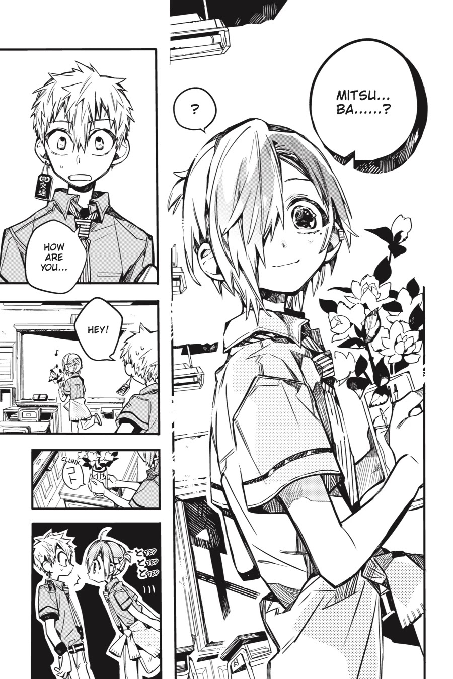 Jibaku Shounen Hanako-kun Chapter 42 - Page 6