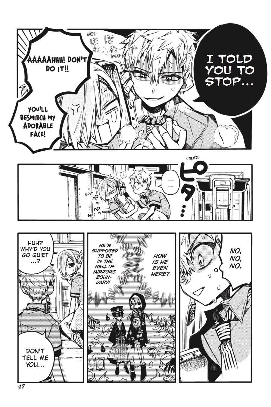 Jibaku Shounen Hanako-kun Chapter 42 - Page 8