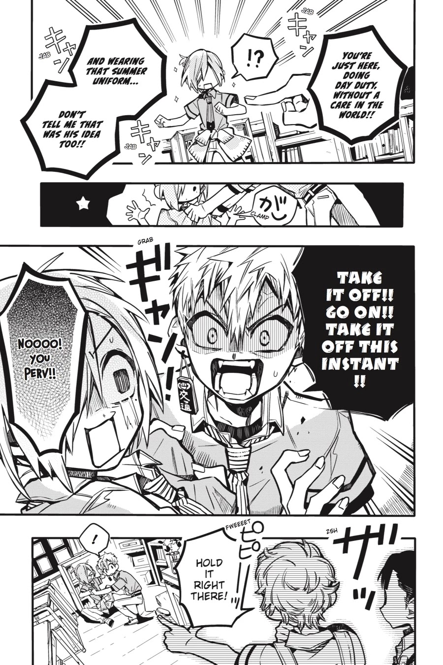 Jibaku Shounen Hanako-kun Chapter 42 - Page 10