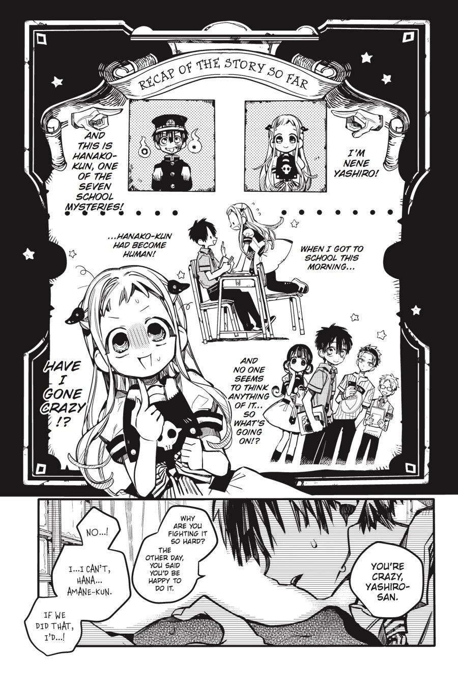 Jibaku Shounen Hanako-kun Chapter 43 - Page 2