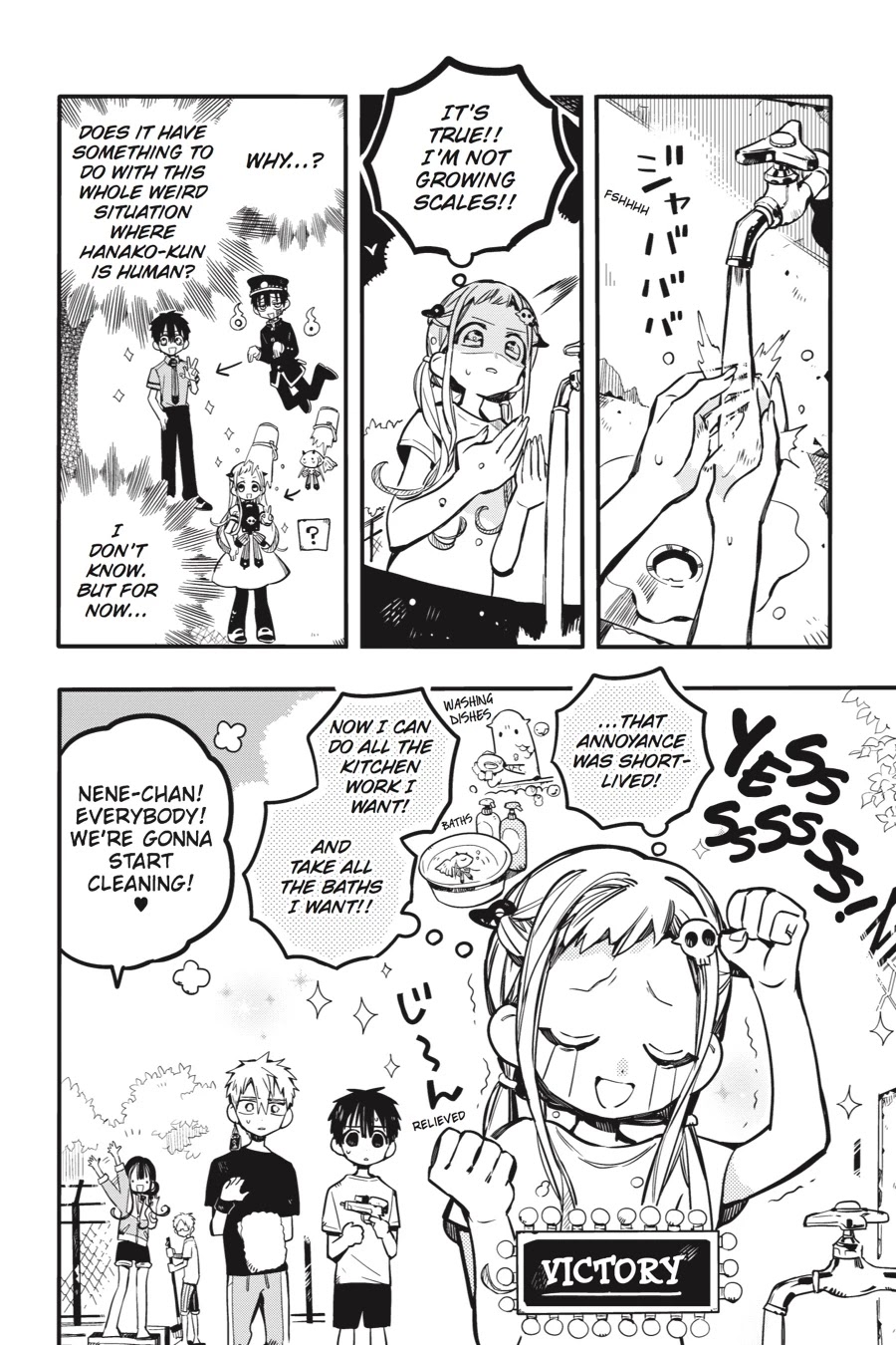 Jibaku Shounen Hanako-kun Chapter 43 - Page 11